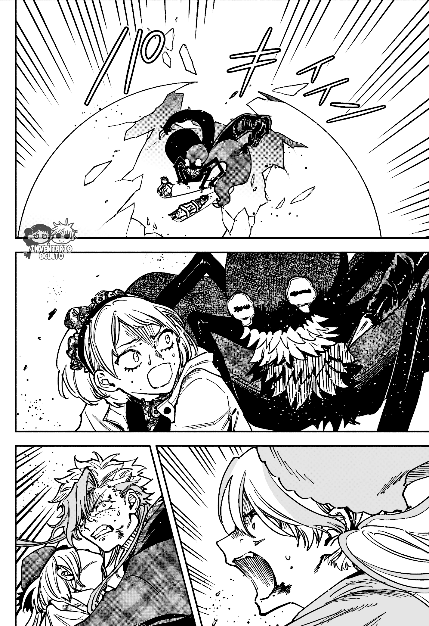 Read Madan no Ichi ES Manga Online