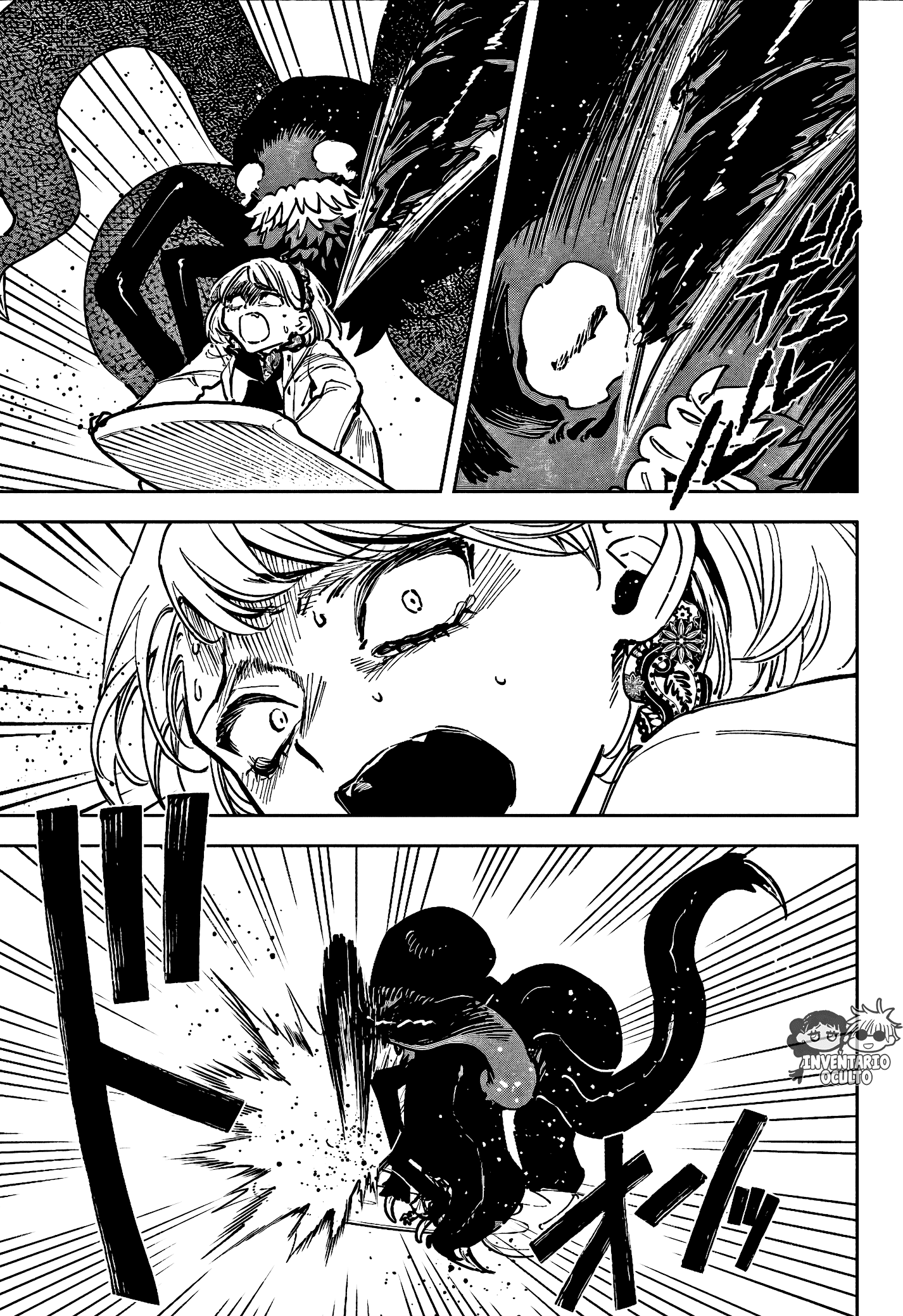 Read Madan no Ichi ES Manga Online