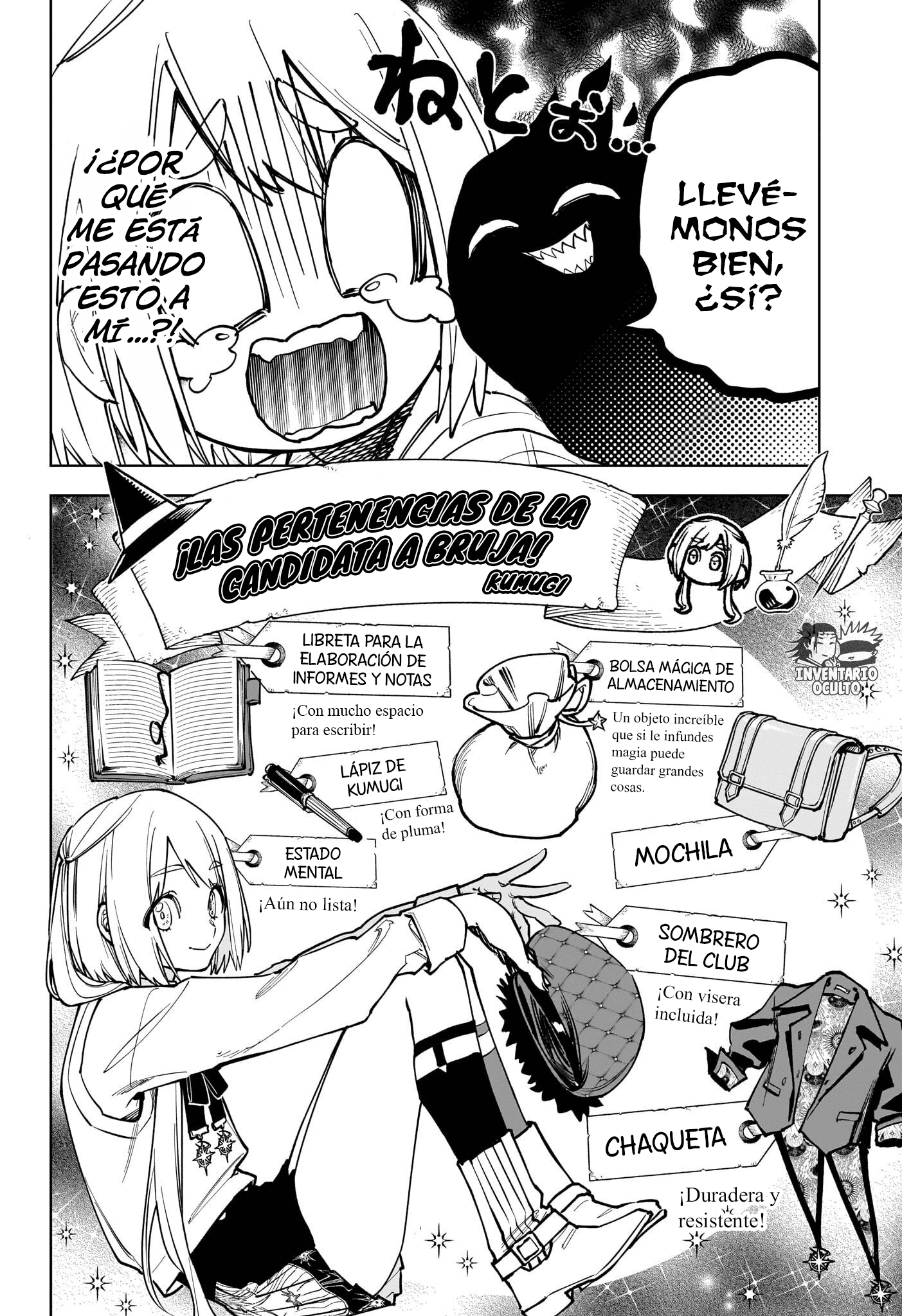 Read Madan no Ichi ES Manga Online