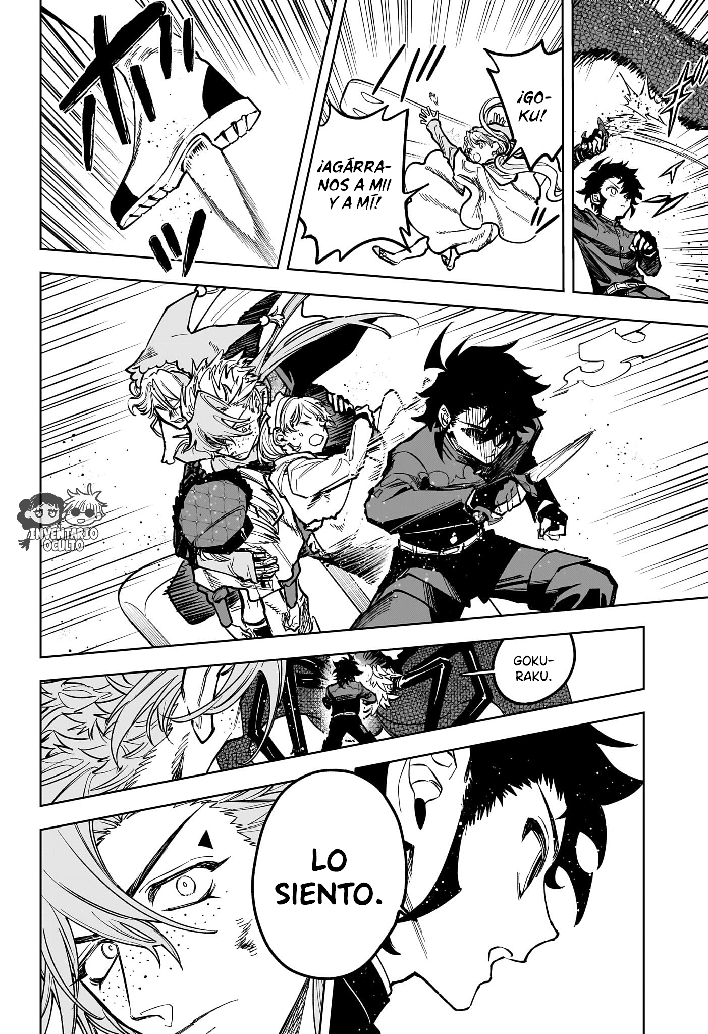 Read Madan no Ichi ES Manga Online