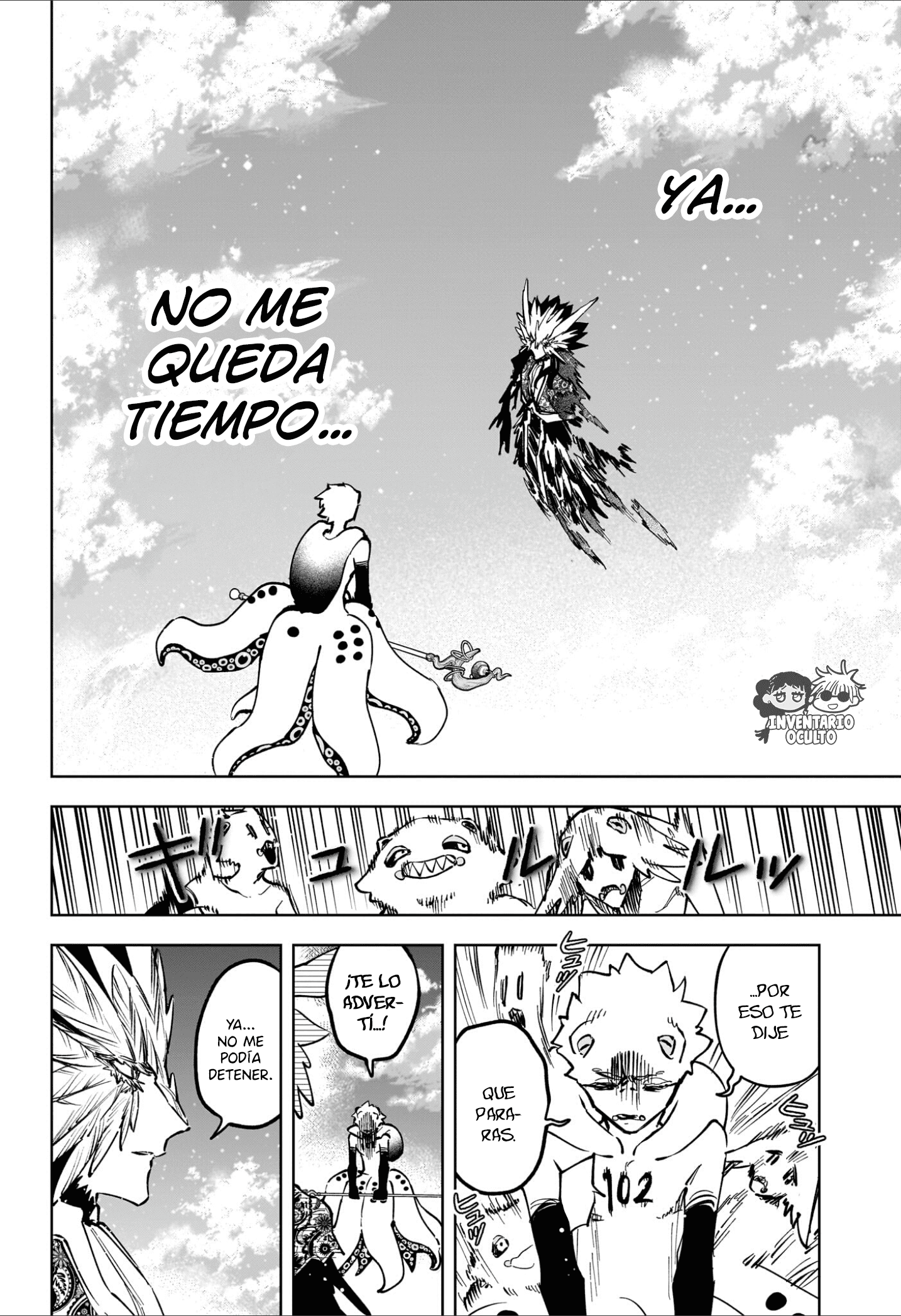 Read Madan no Ichi ES Manga Online