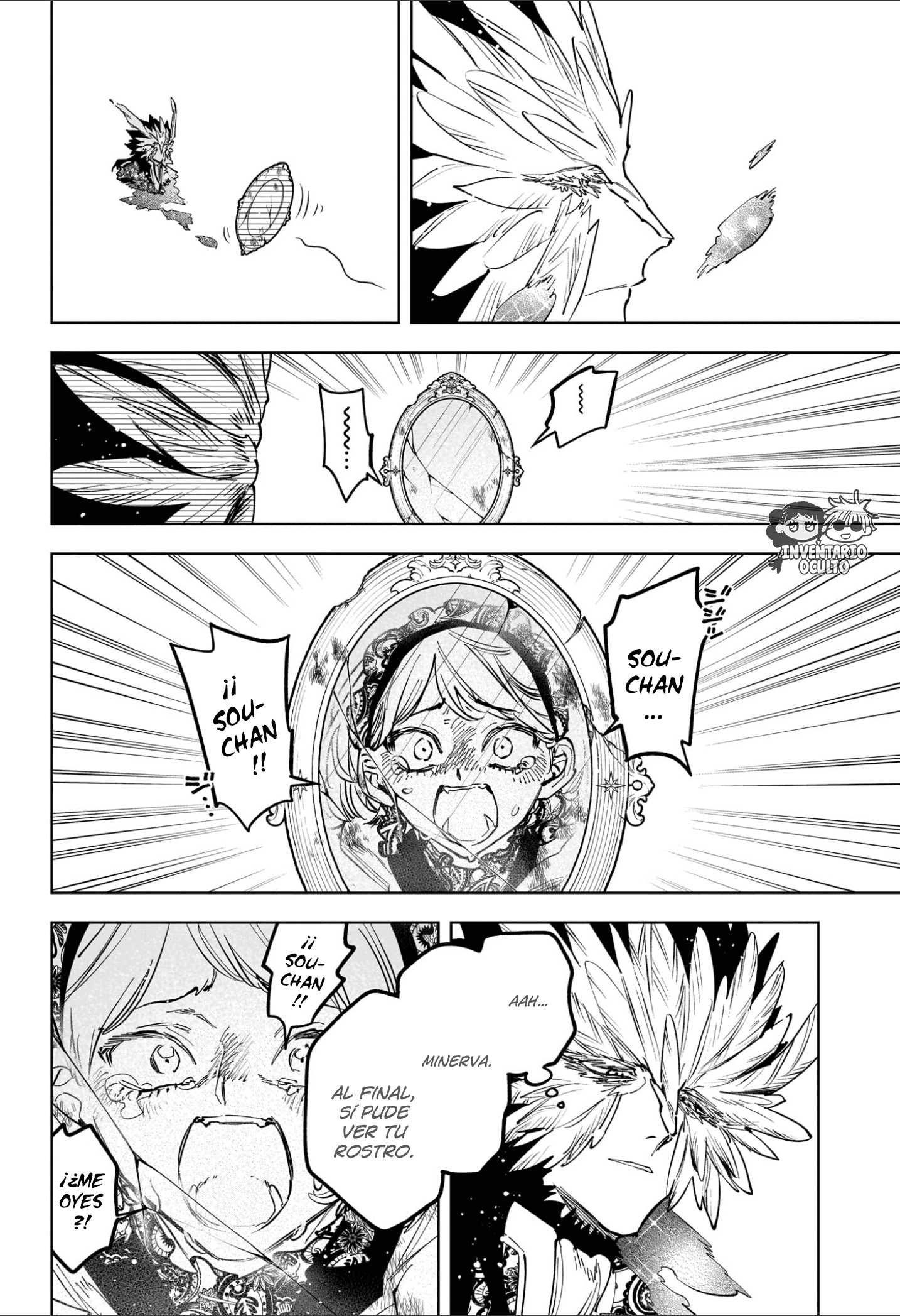 Read Madan no Ichi ES Manga Online