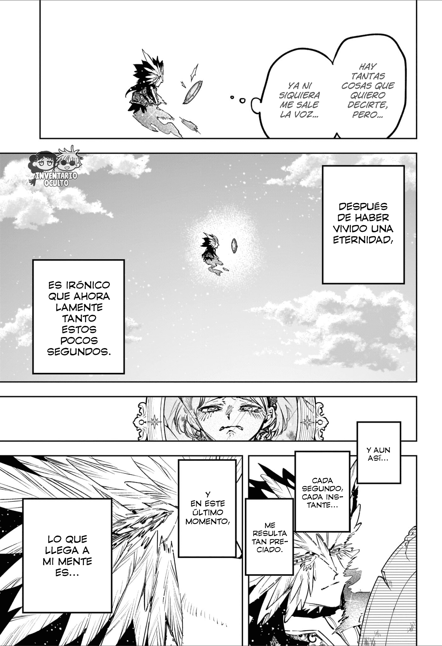 Read Madan no Ichi ES Manga Online