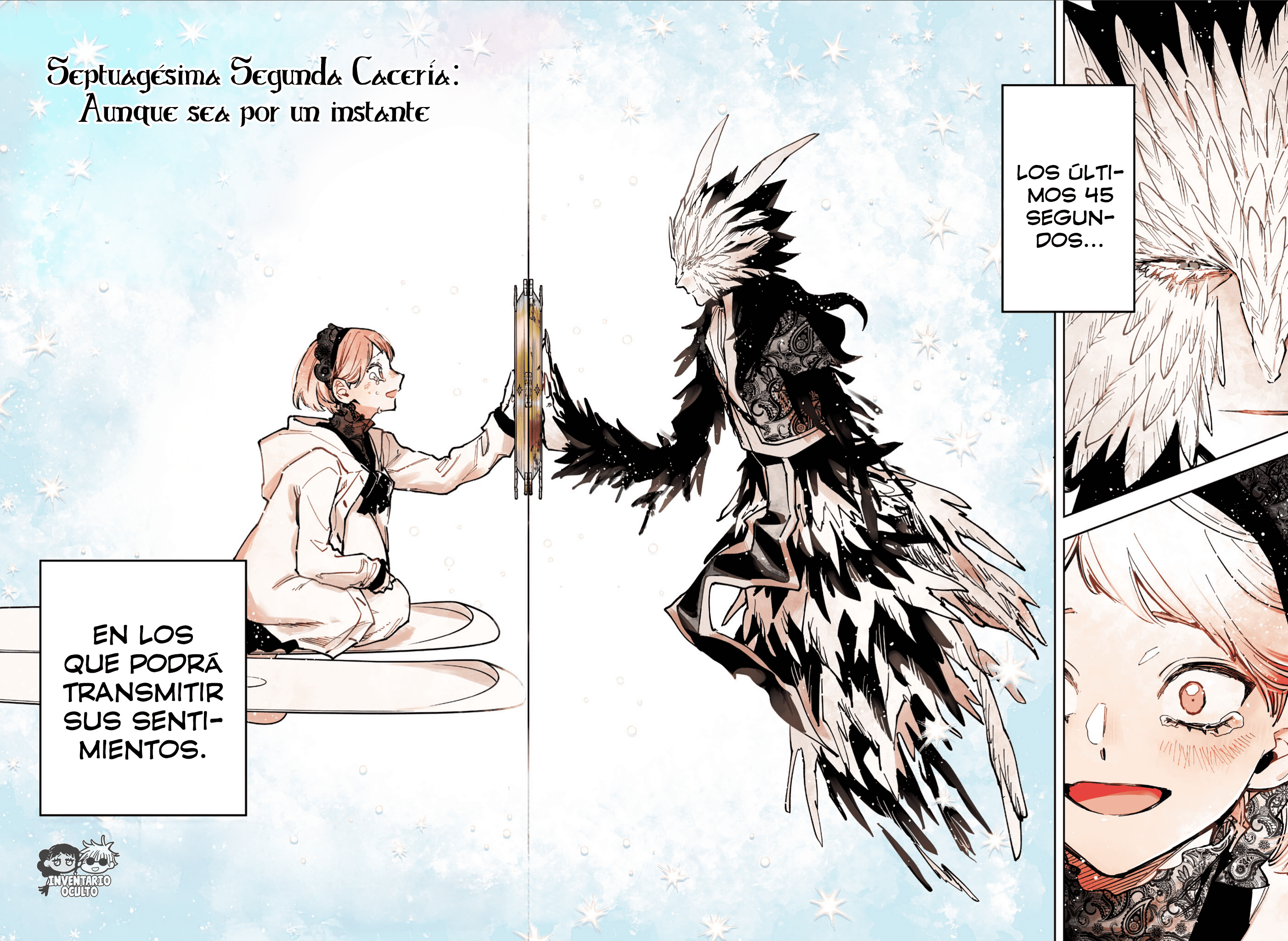 Read Madan no Ichi ES Manga Online