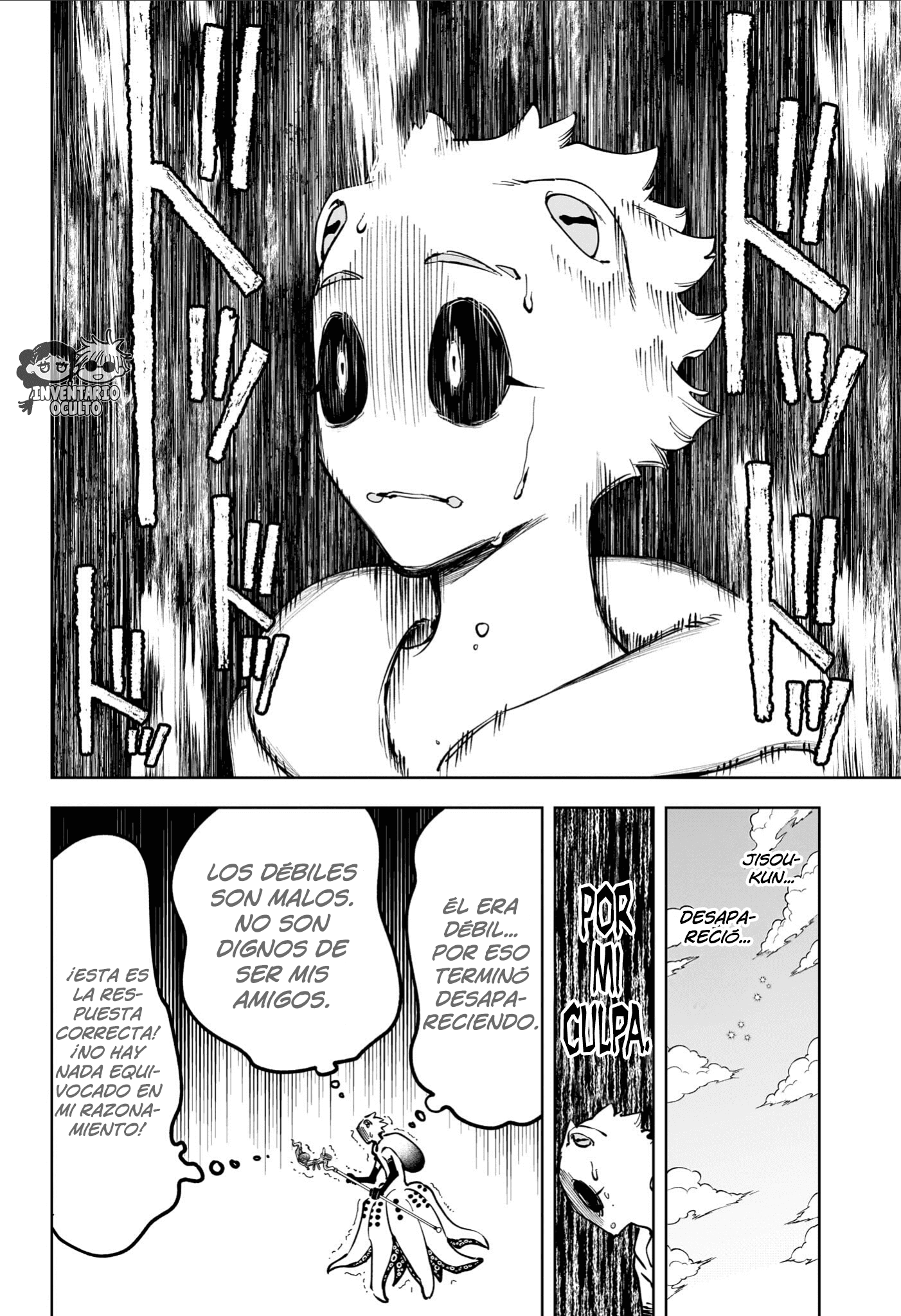 Read Madan no Ichi ES Manga Online