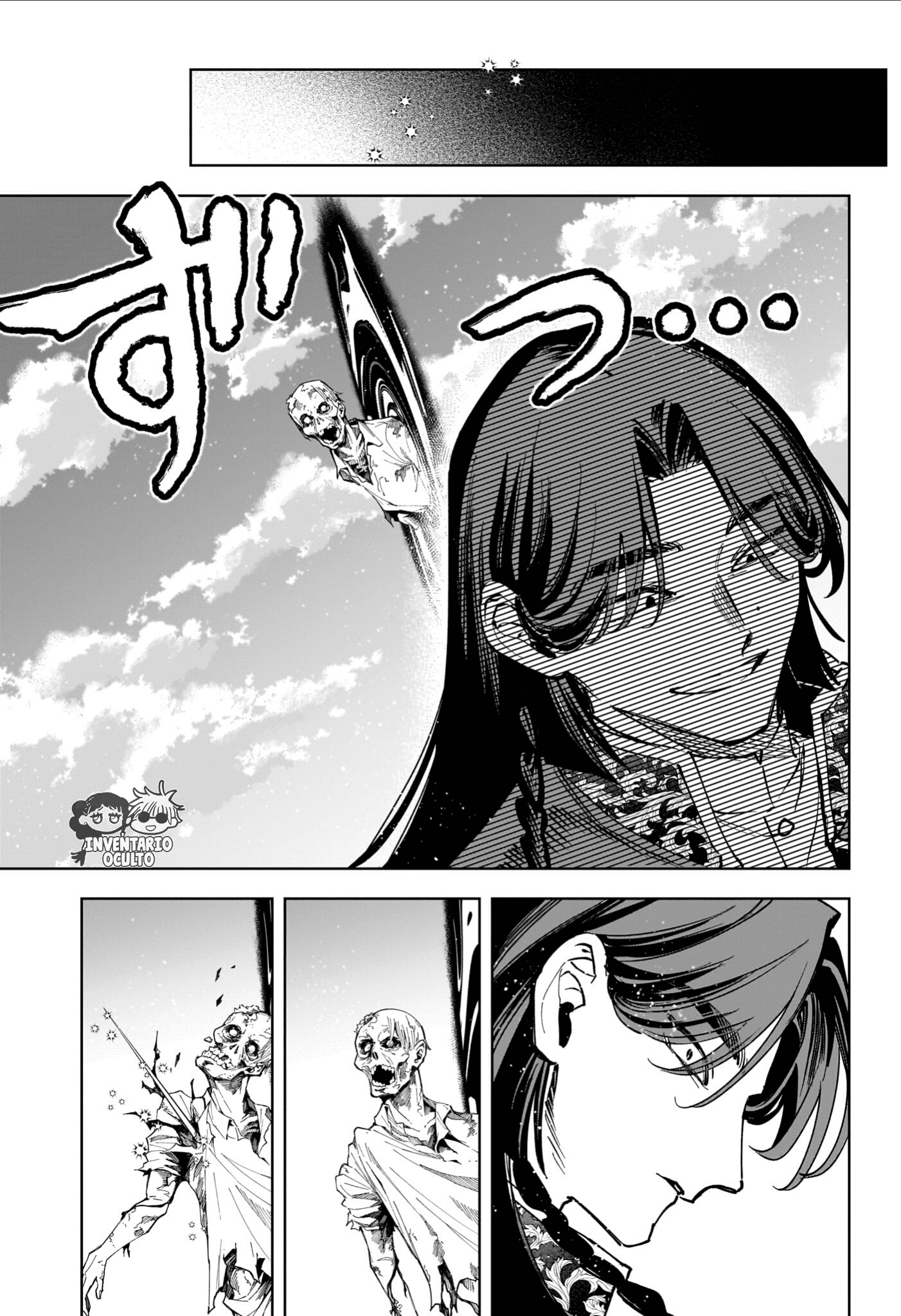 Read Madan no Ichi ES Manga Online