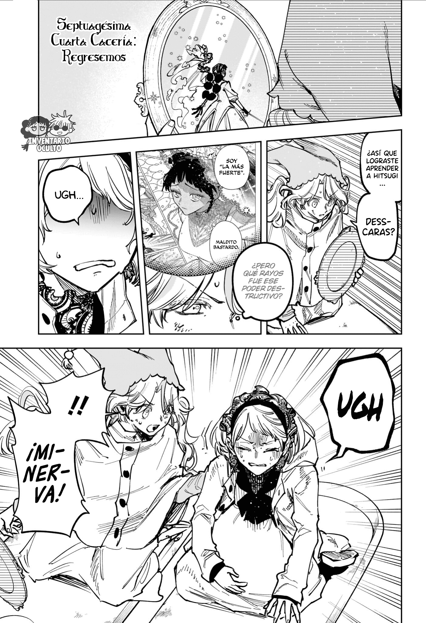 Read Madan no Ichi ES Manga Online