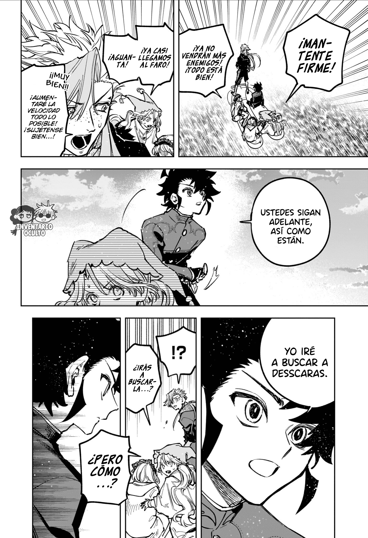 Read Madan no Ichi ES Manga Online