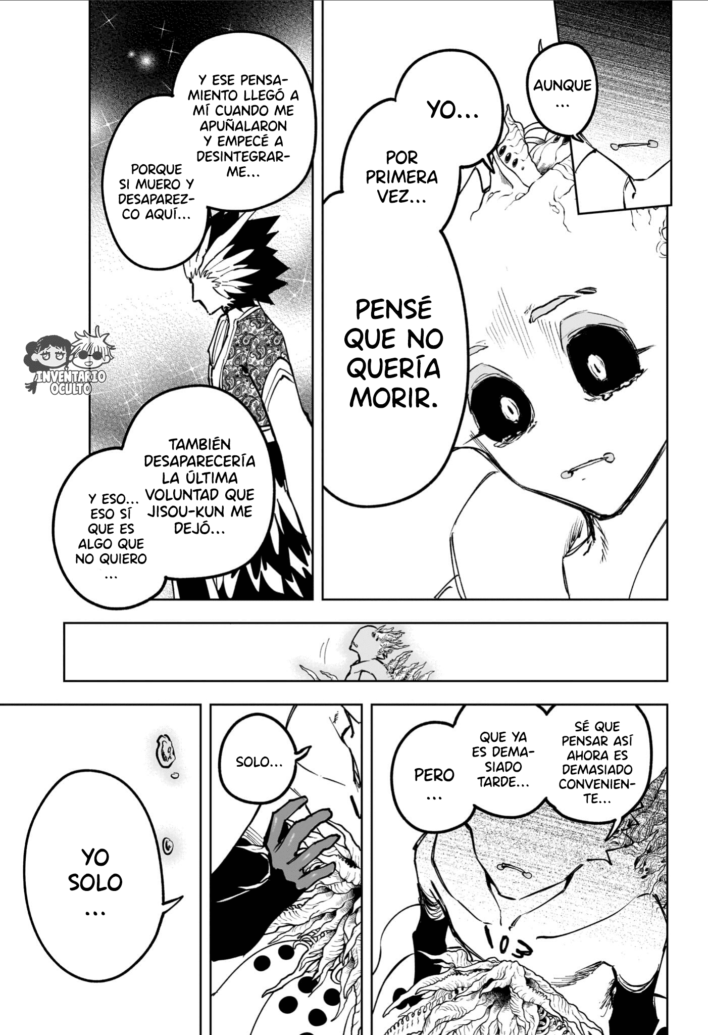 Read Madan no Ichi ES Manga Online