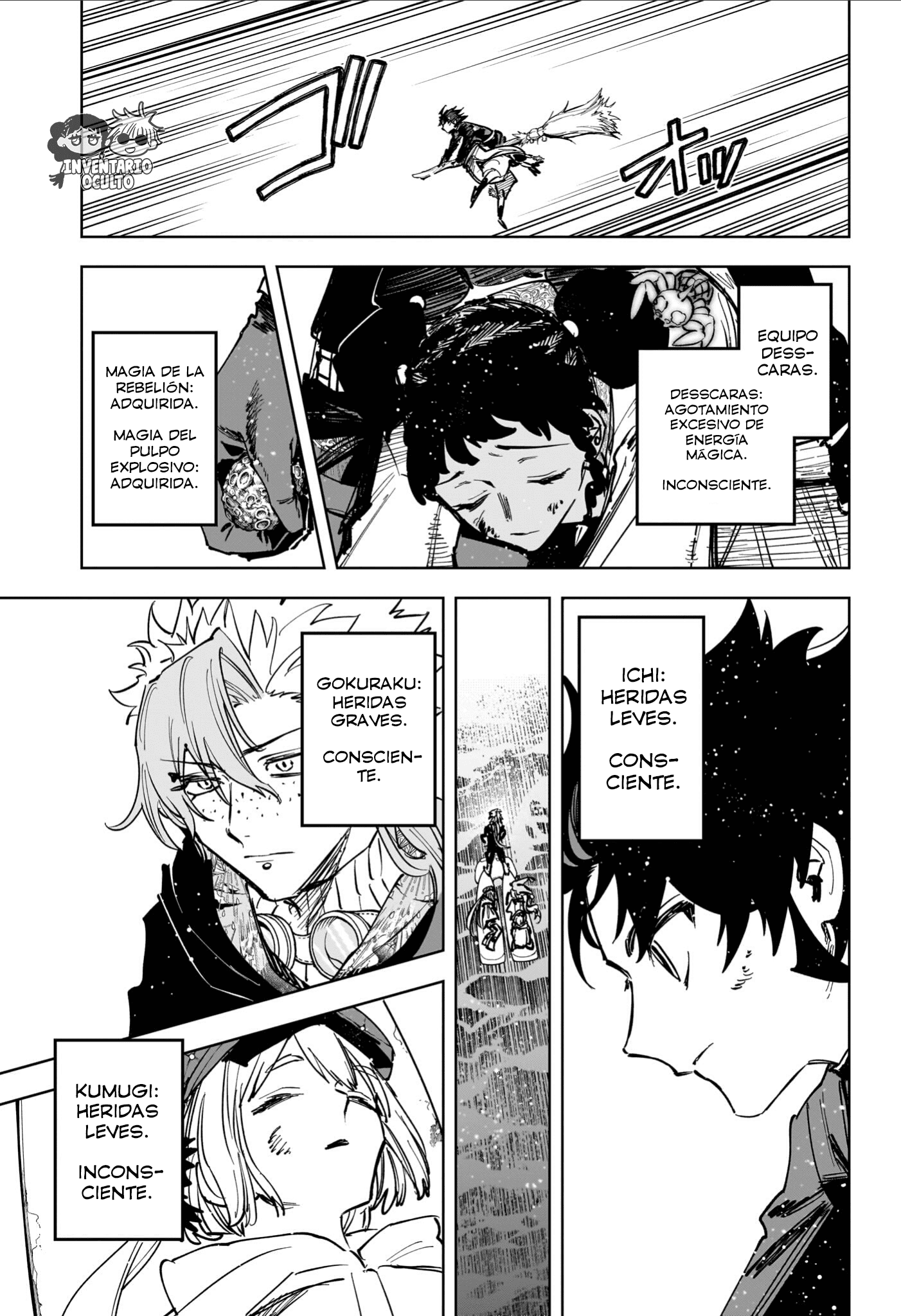 Read Madan no Ichi ES Manga Online