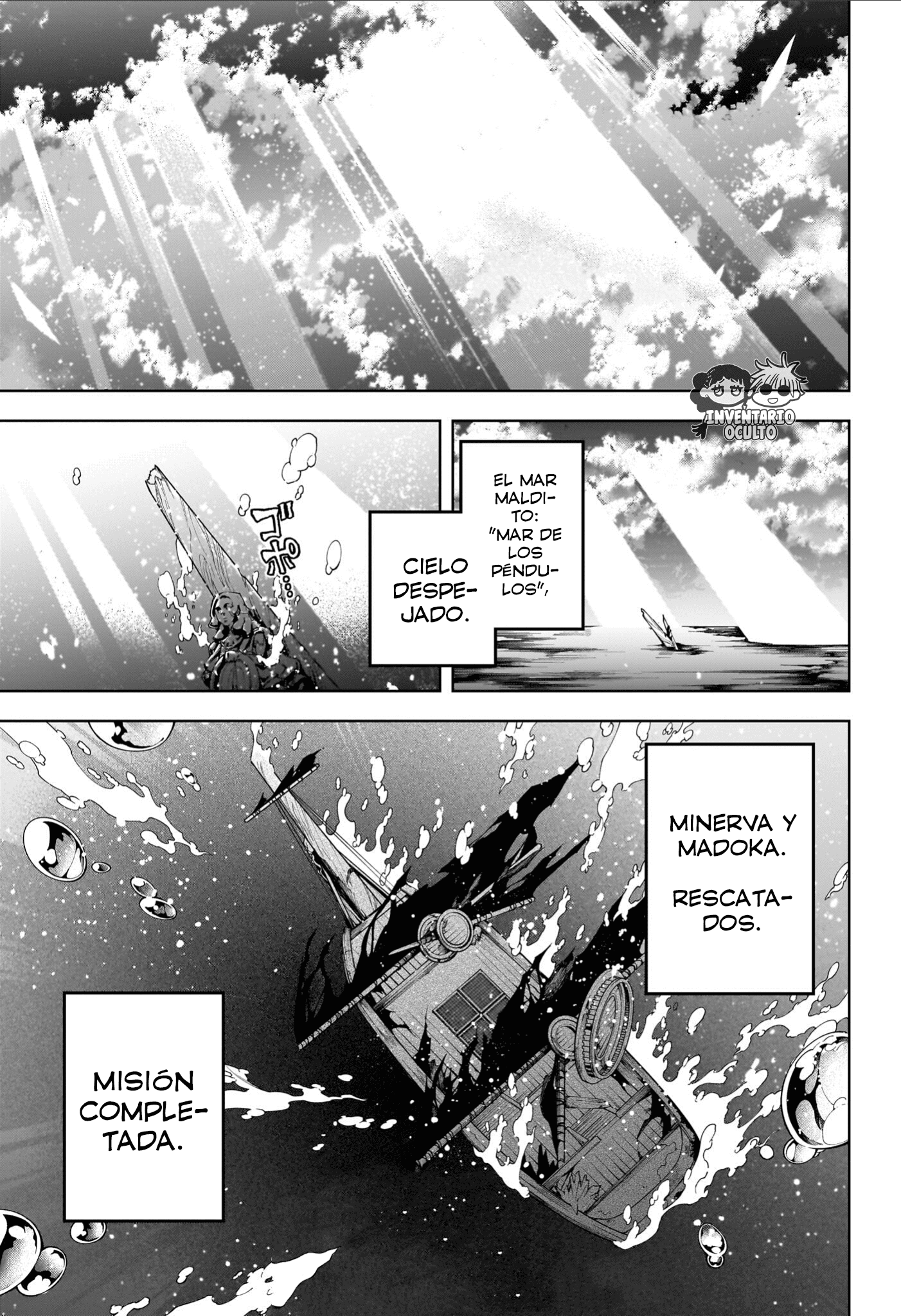 Read Madan no Ichi ES Manga Online