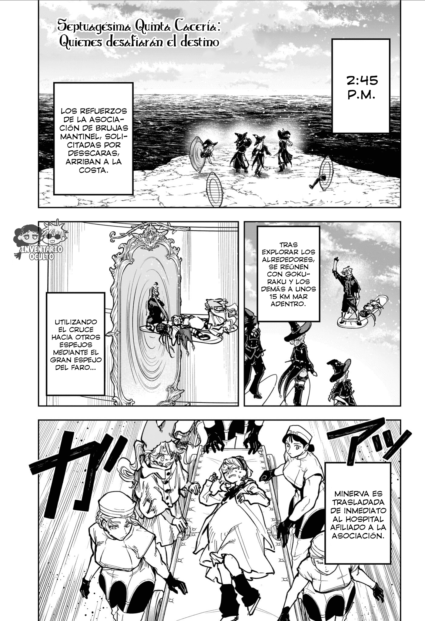 Read Madan no Ichi ES Manga Online