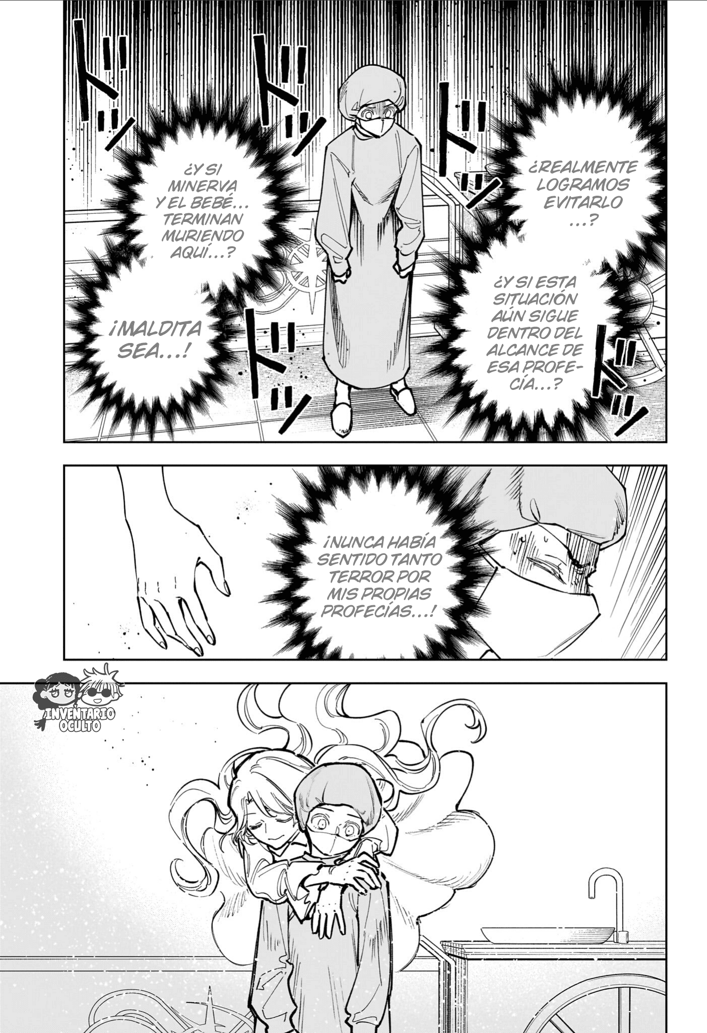 Read Madan no Ichi ES Manga Online