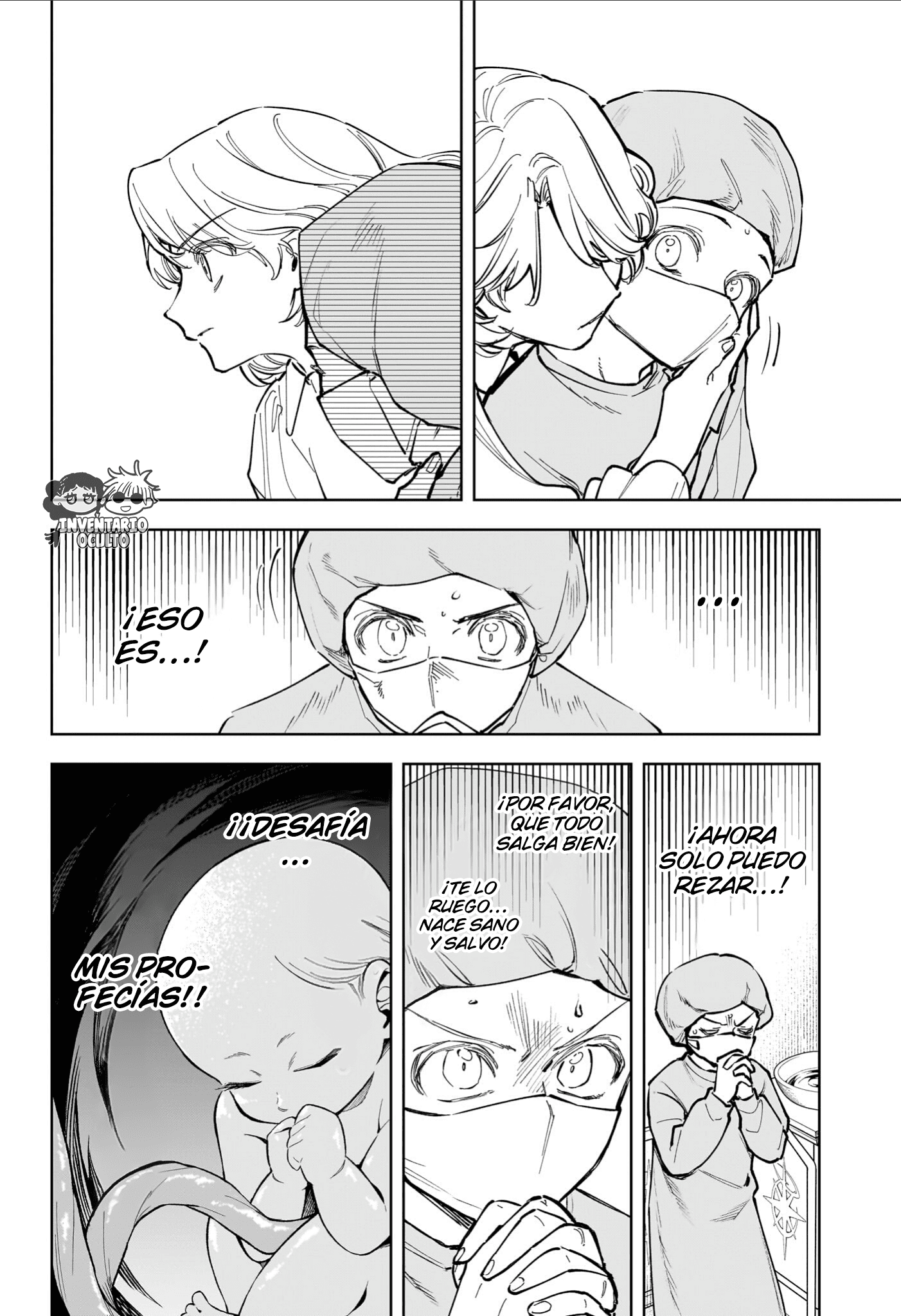 Read Madan no Ichi ES Manga Online