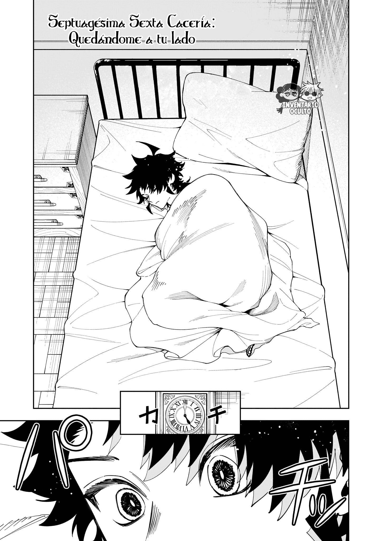 Read Madan no Ichi ES Manga Online