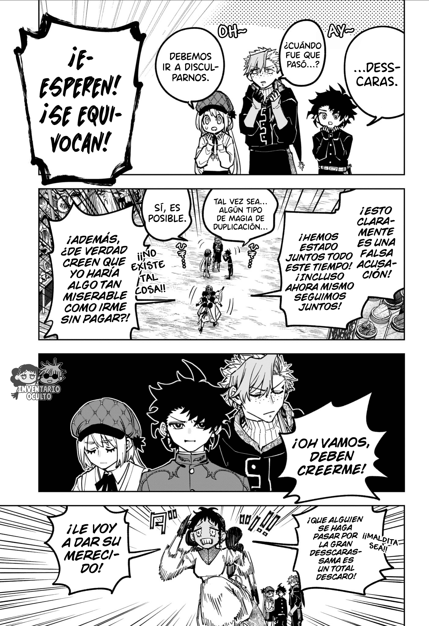 Read Madan no Ichi ES Manga Online