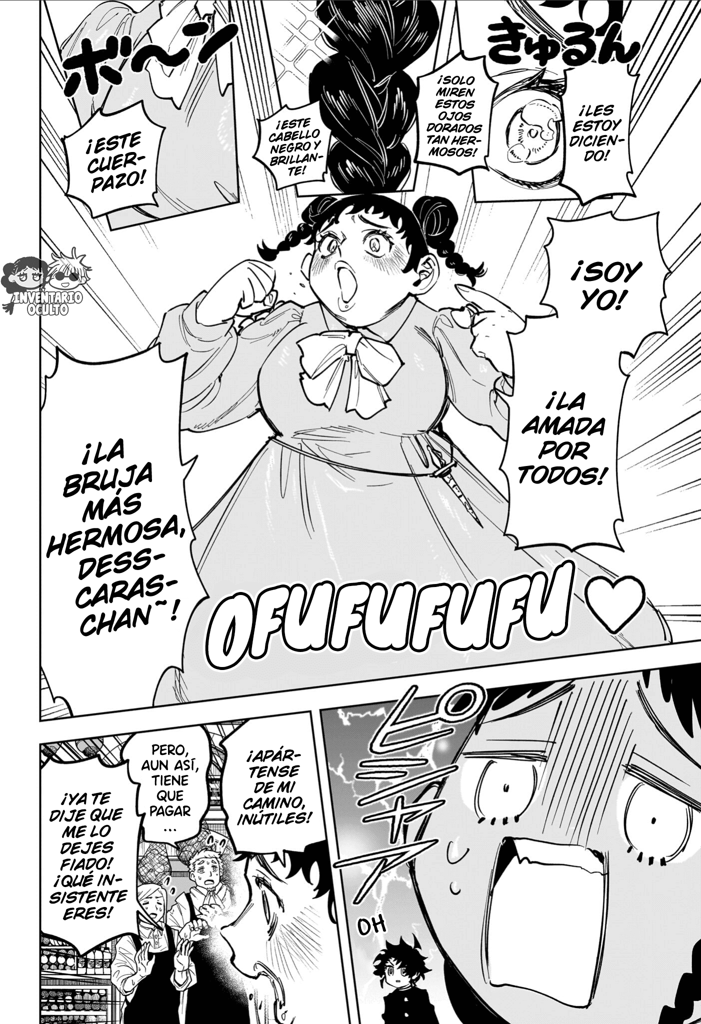 Read Madan no Ichi ES Manga Online