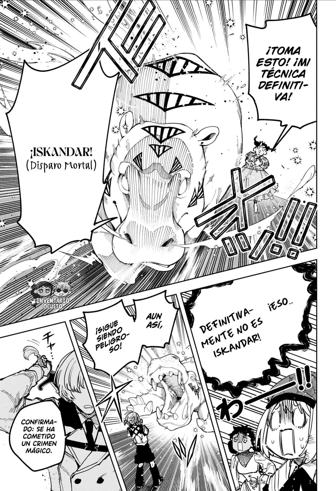 Read Madan no Ichi ES Manga Online