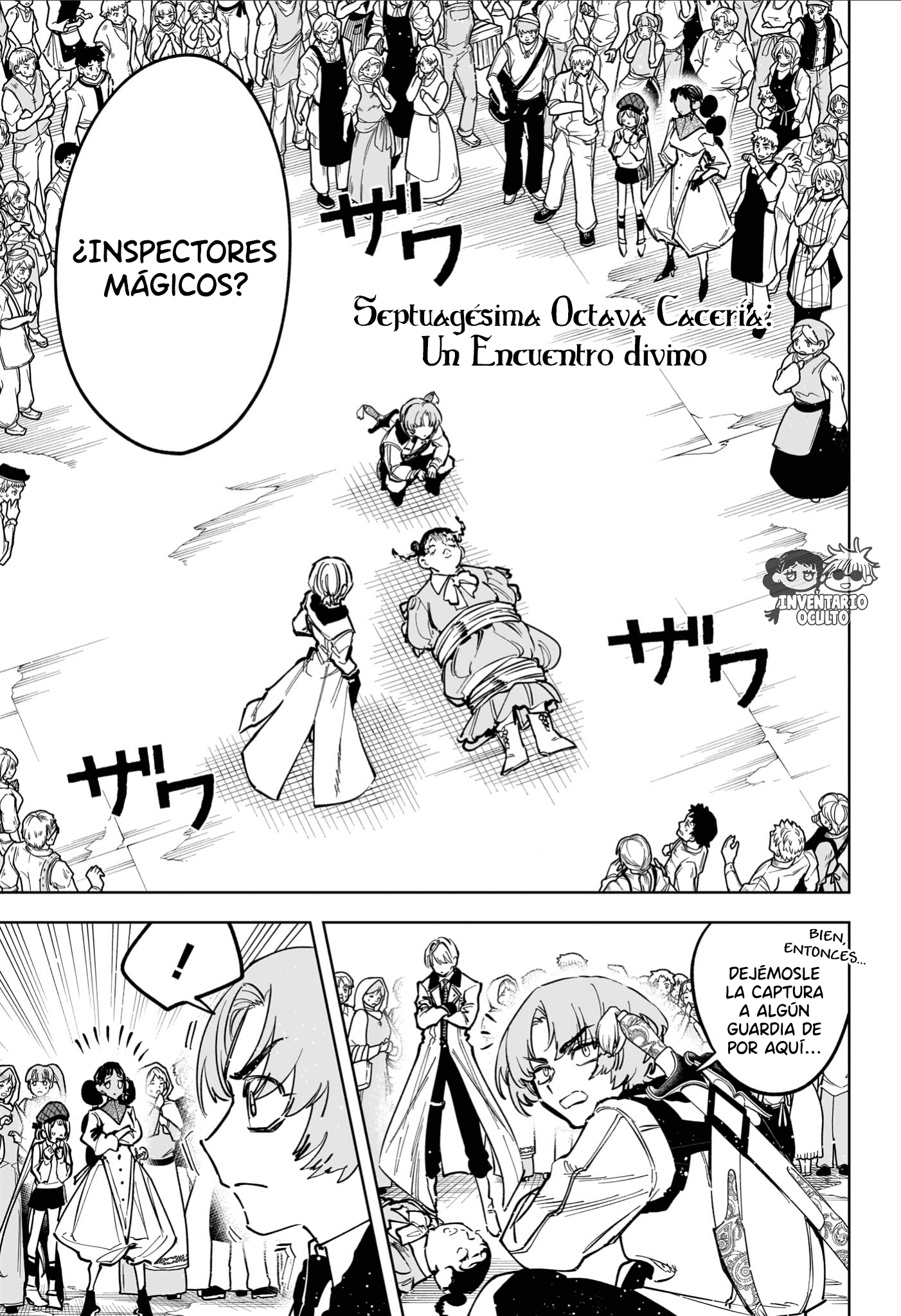 Read Madan no Ichi ES Manga Online