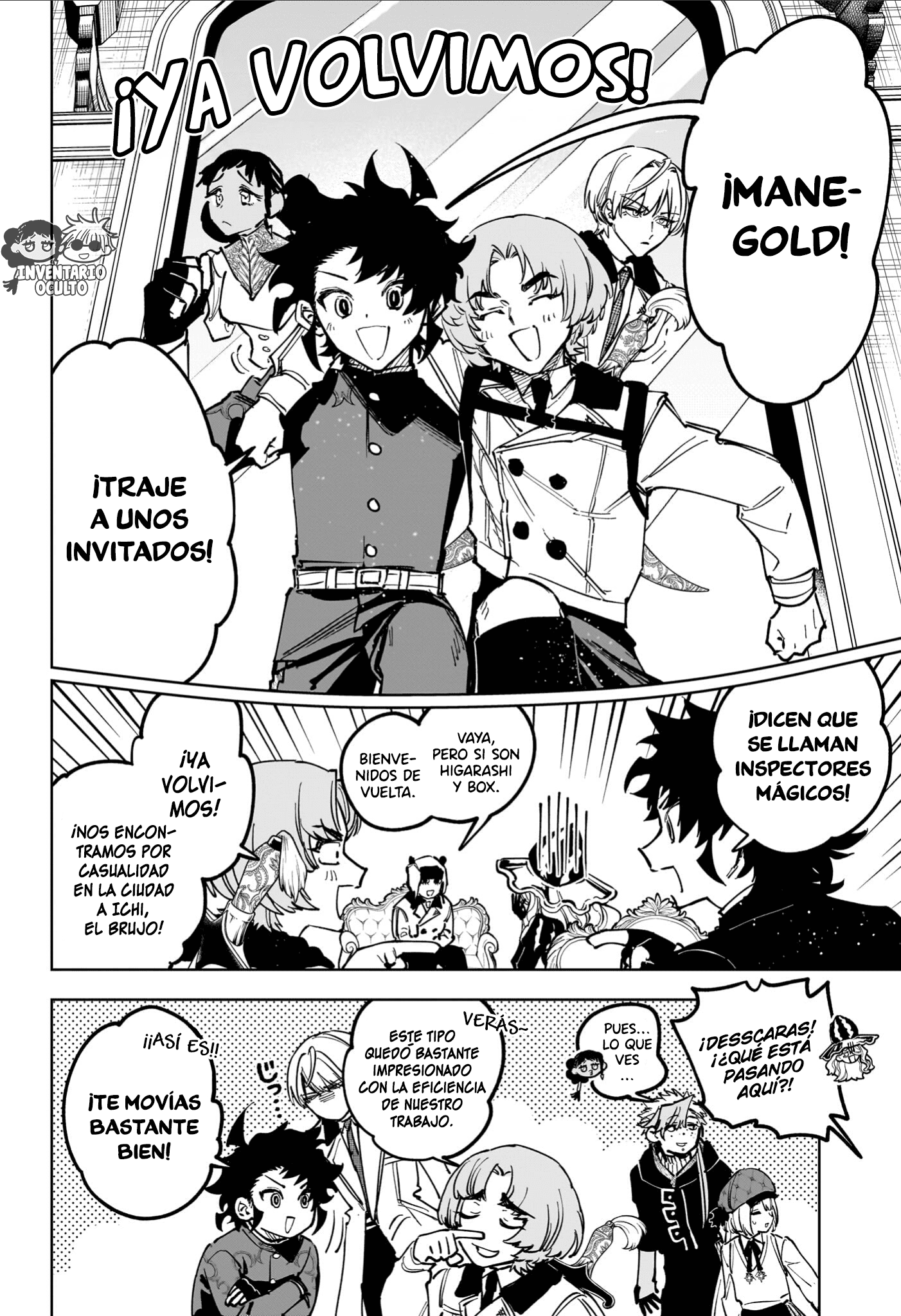 Read Madan no Ichi ES Manga Online