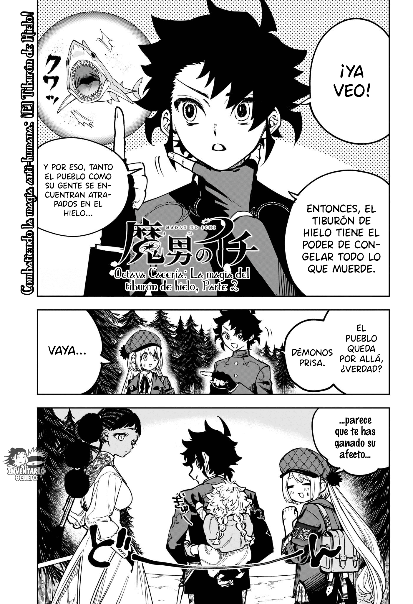 Read Madan no Ichi ES Manga Online