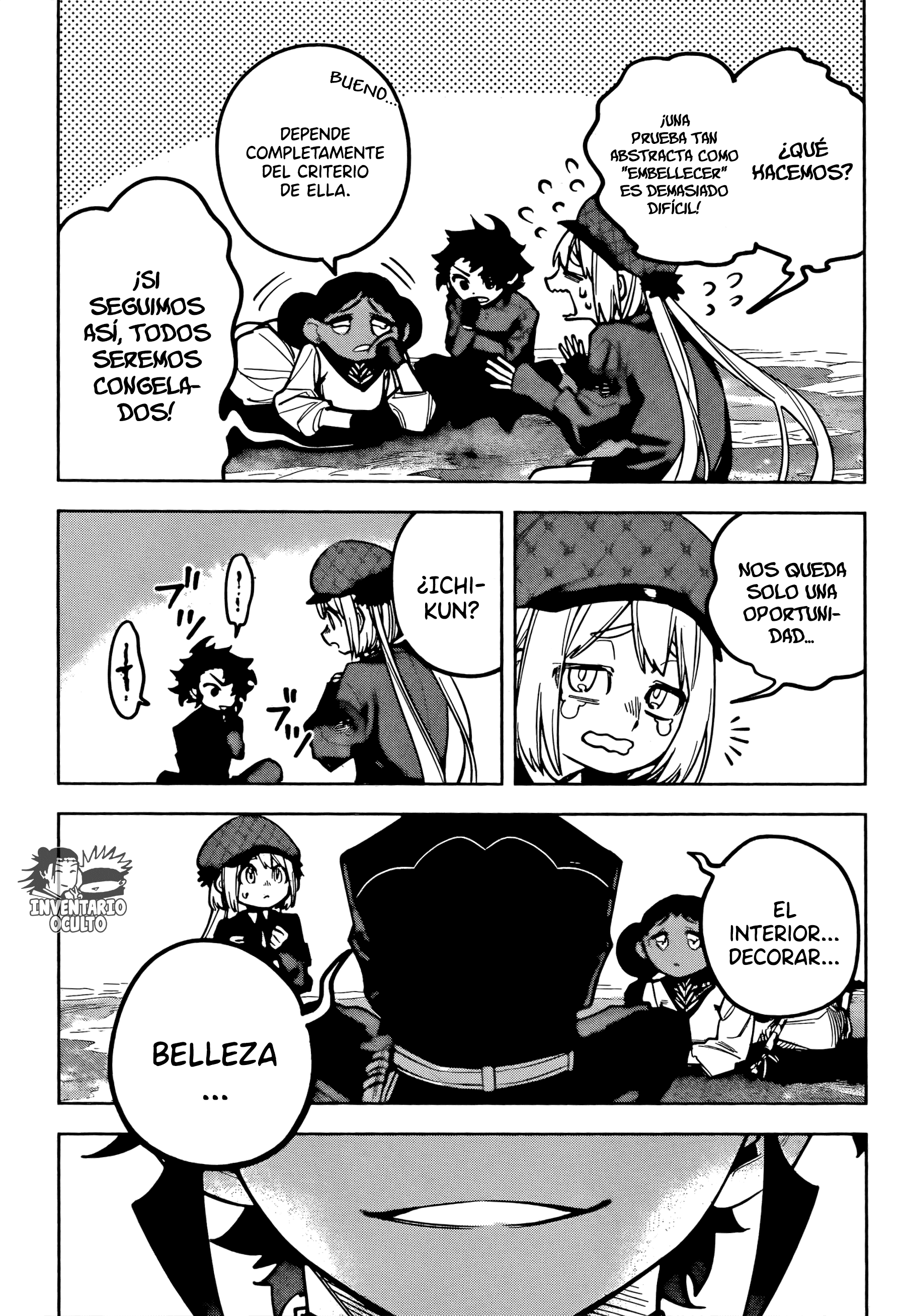 Read Madan no Ichi ES Manga Online