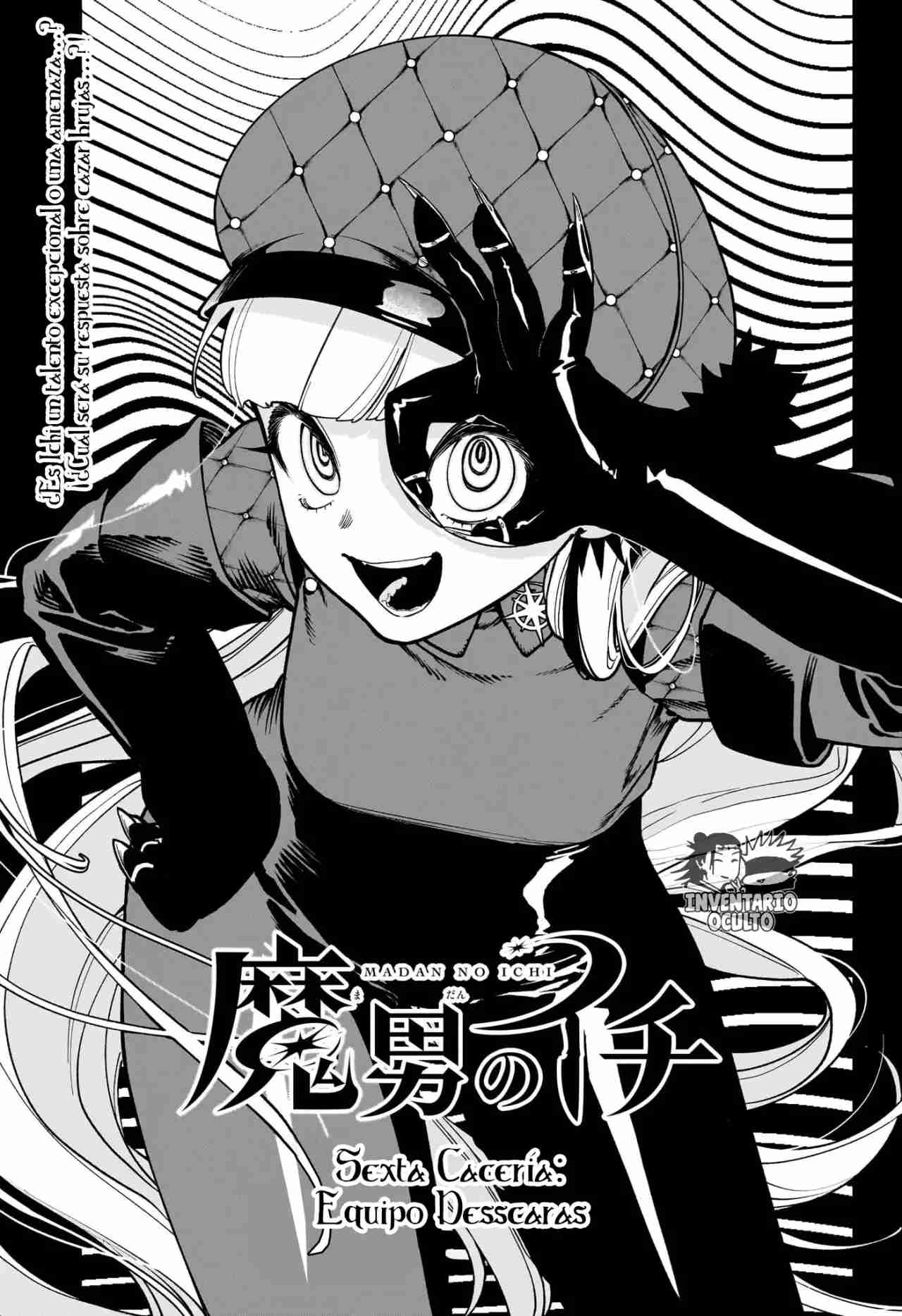 Read Madan no Ichi ES Manga Online