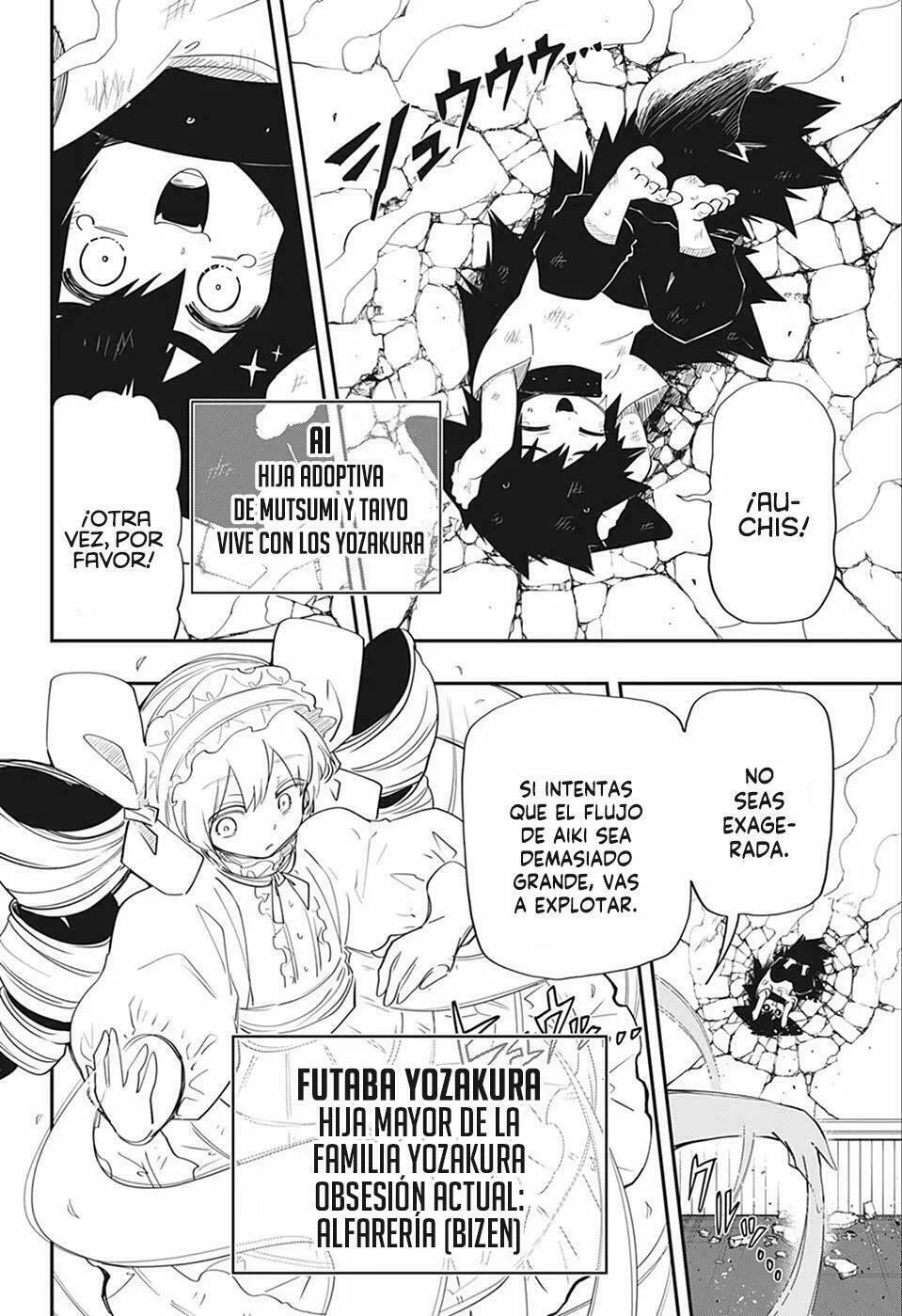 Read Mission Yozakura Family ES Manga Online