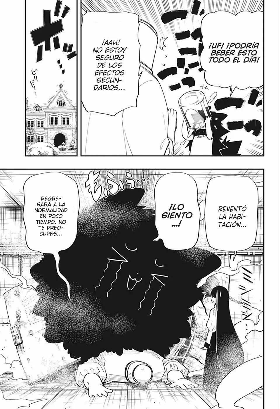 Read Mission Yozakura Family ES Manga Online