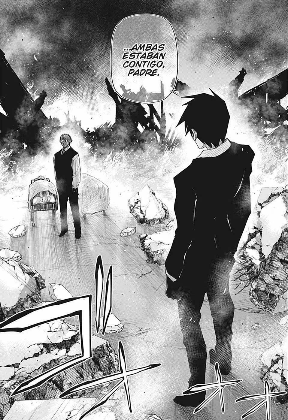Read Mission Yozakura Family ES Manga Online