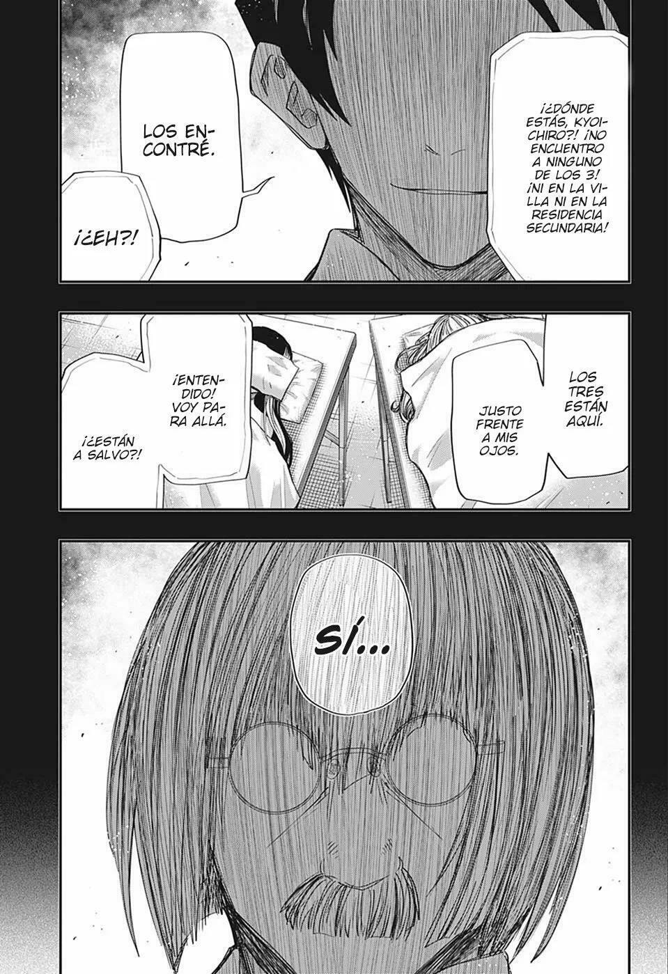 Read Mission Yozakura Family ES Manga Online