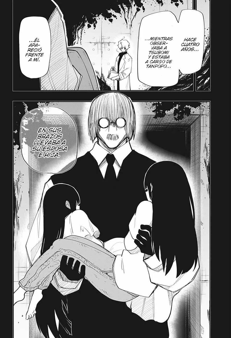 Read Mission Yozakura Family ES Manga Online