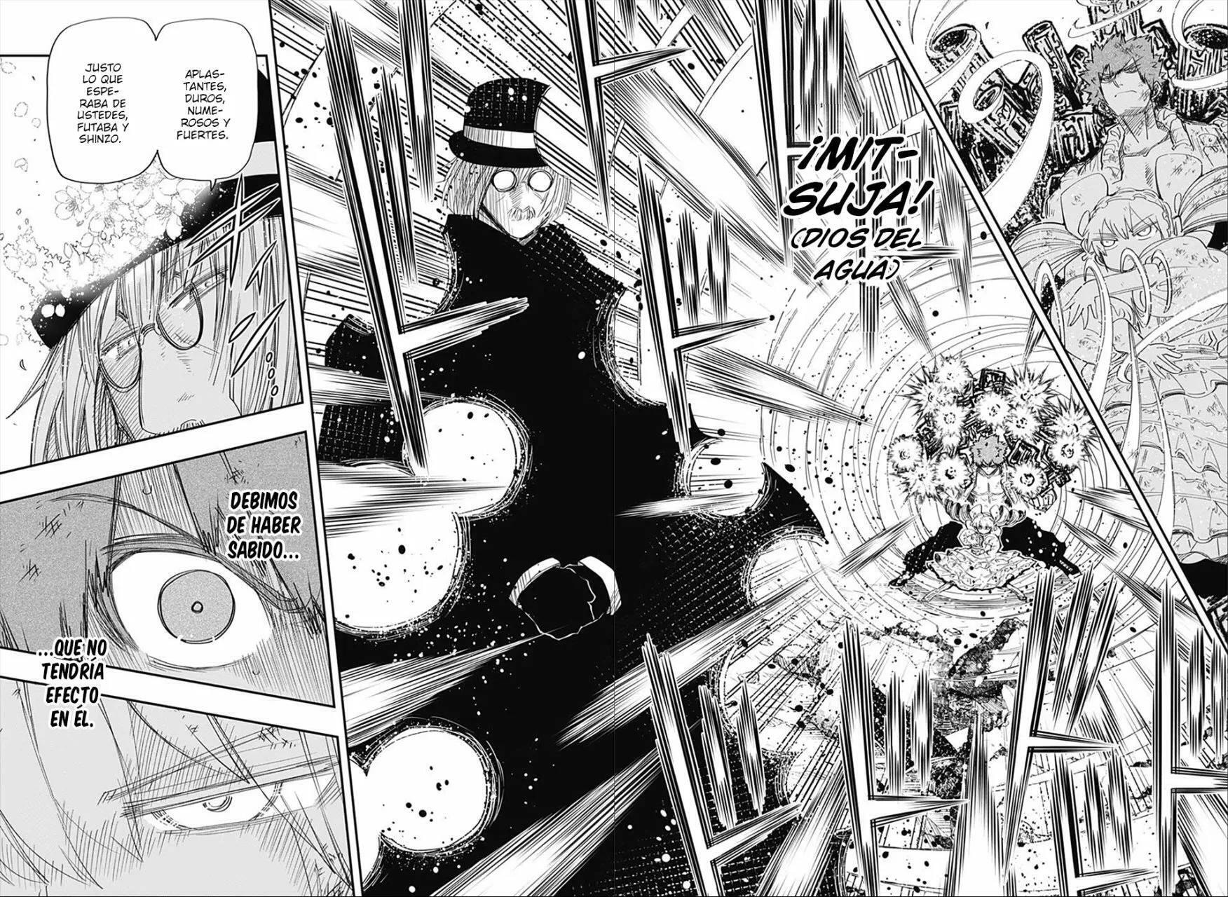 Read Mission Yozakura Family ES Manga Online
