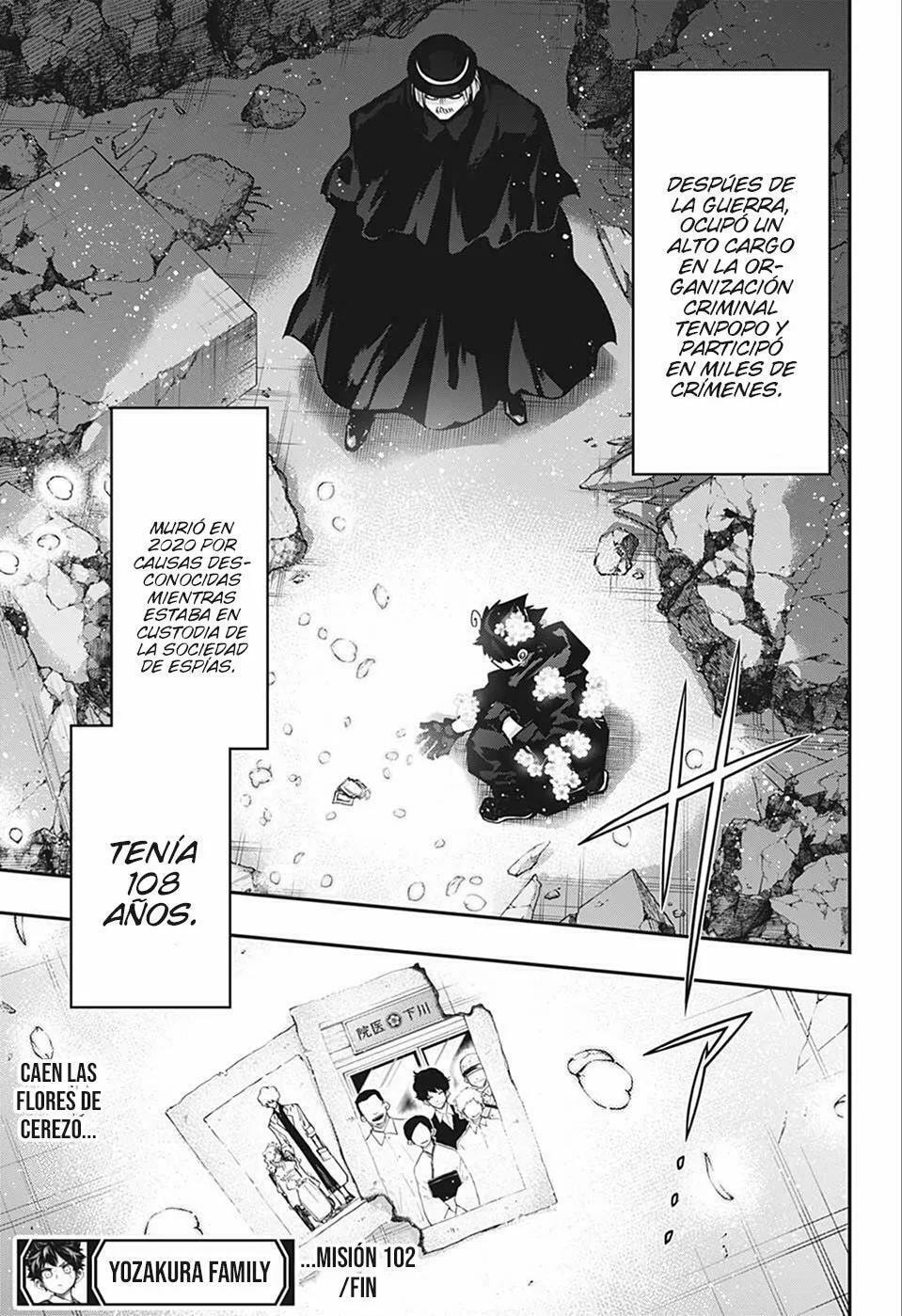 Read Mission Yozakura Family ES Manga Online
