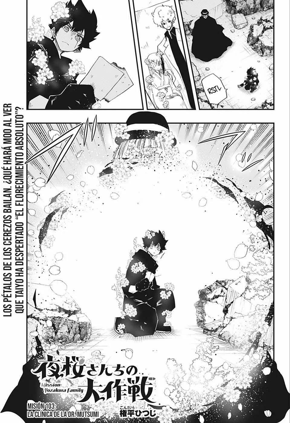 Read Mission Yozakura Family ES Manga Online