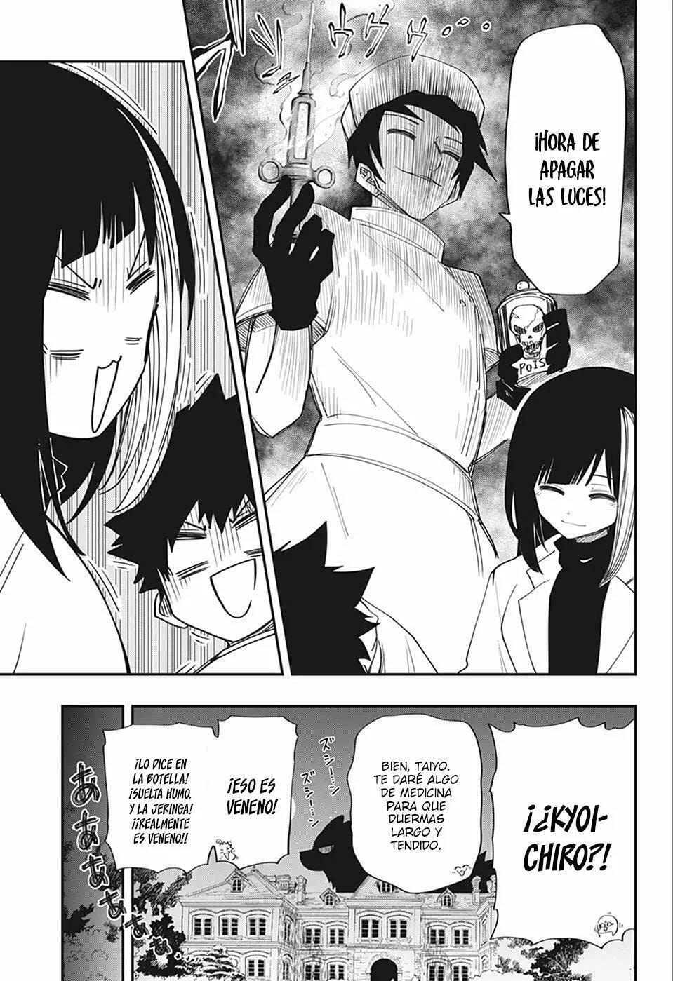 Read Mission Yozakura Family ES Manga Online