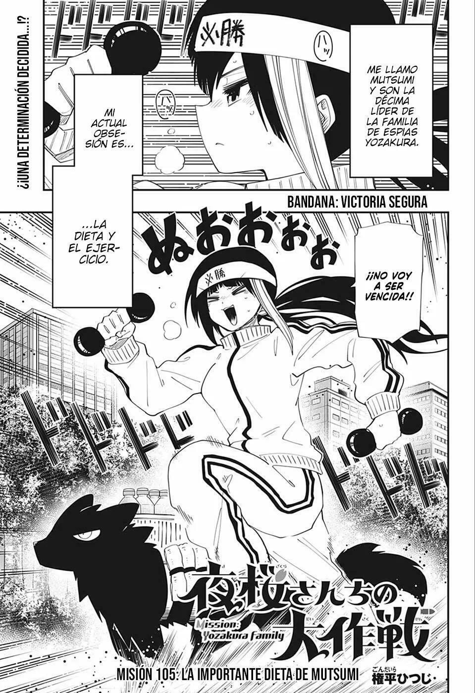 Read Mission Yozakura Family ES Manga Online