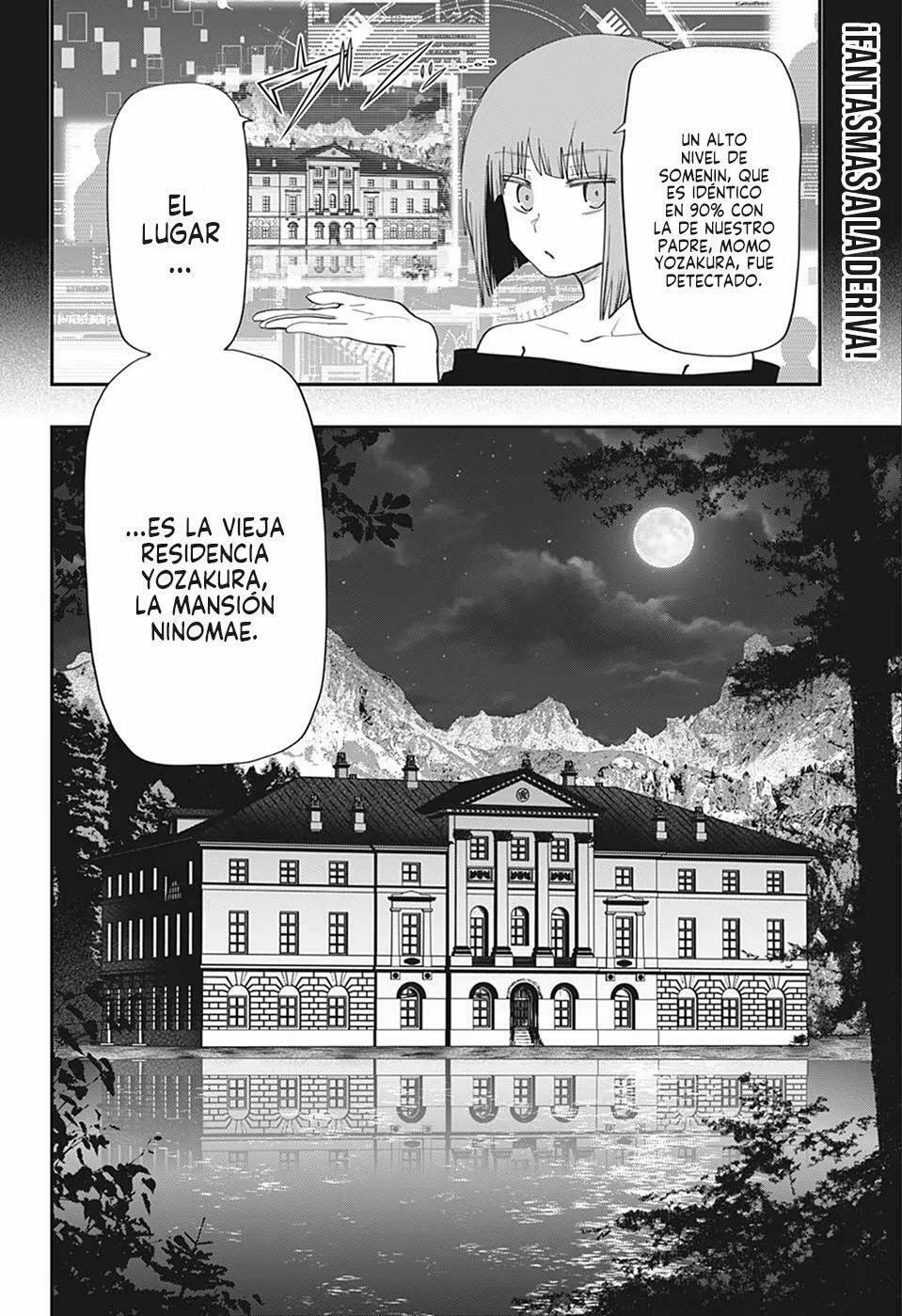 Read Mission Yozakura Family ES Manga Online
