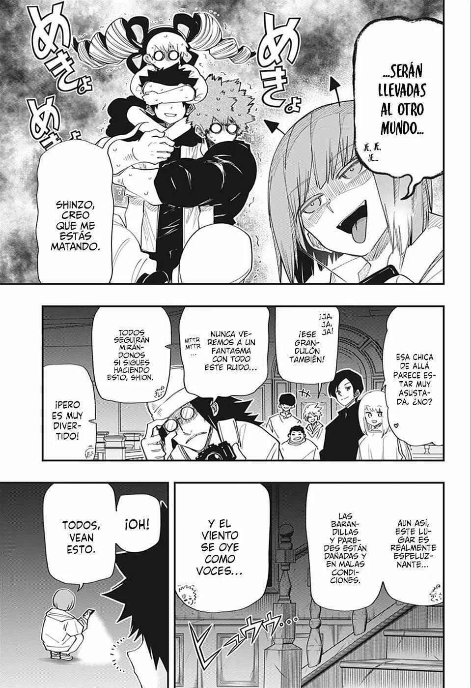 Read Mission Yozakura Family ES Manga Online
