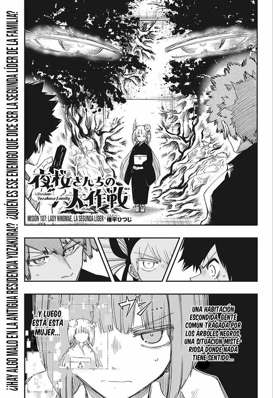 Read Mission Yozakura Family ES Manga Online