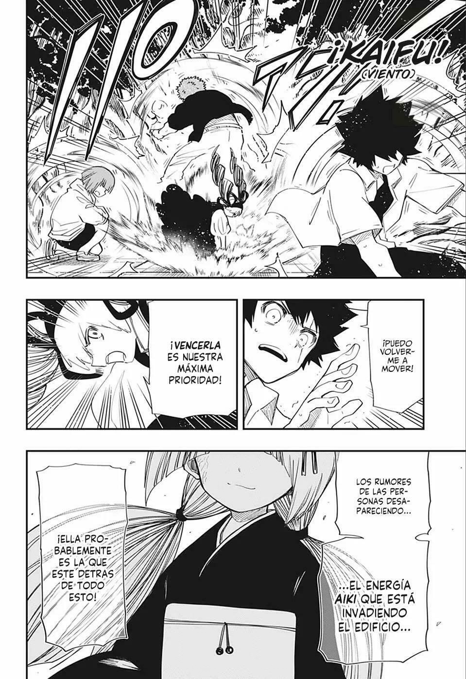 Read Mission Yozakura Family ES Manga Online