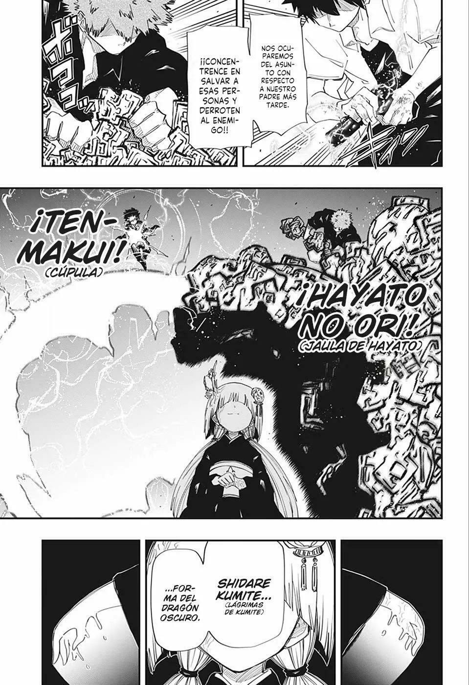 Read Mission Yozakura Family ES Manga Online