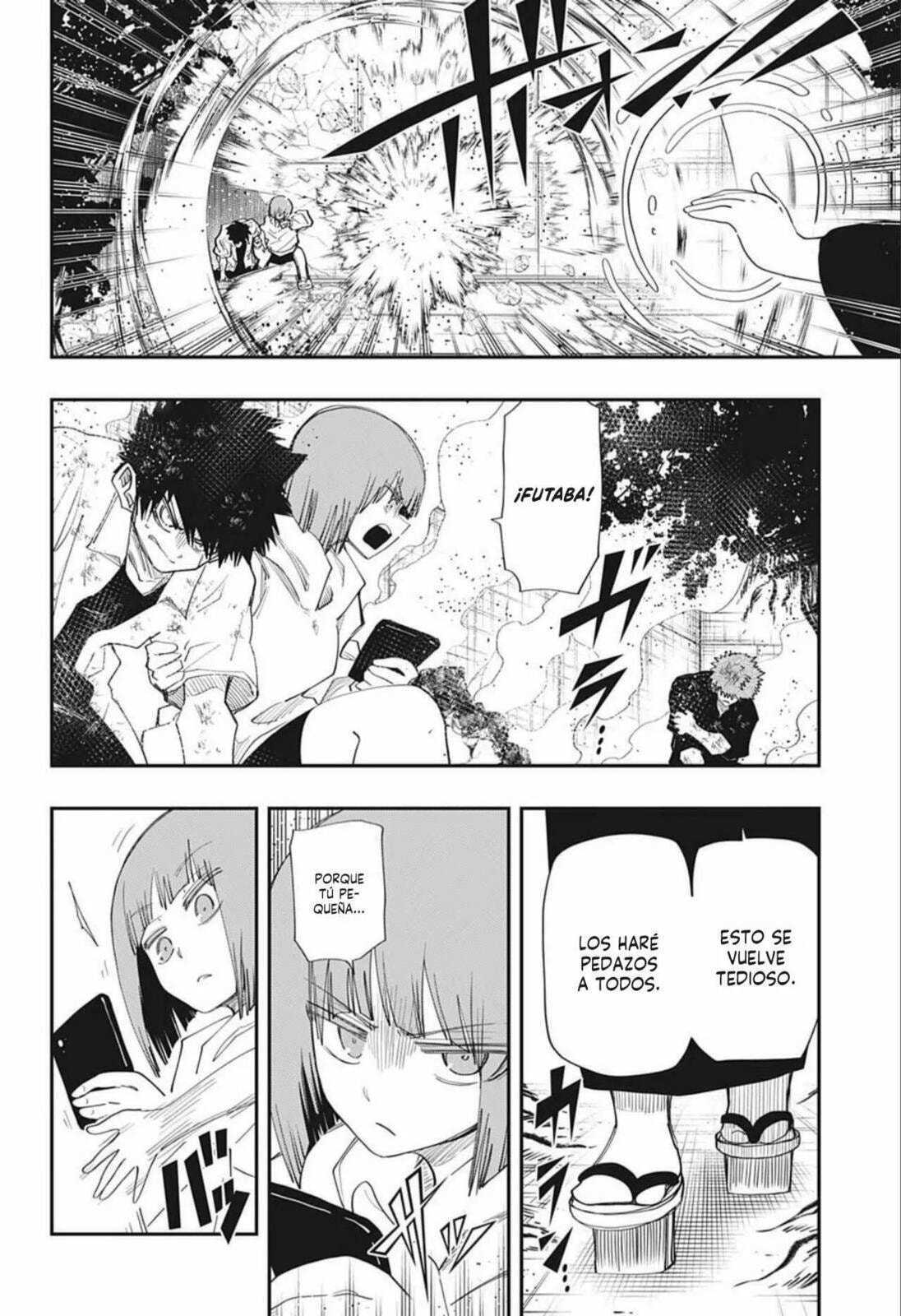 Read Mission Yozakura Family ES Manga Online