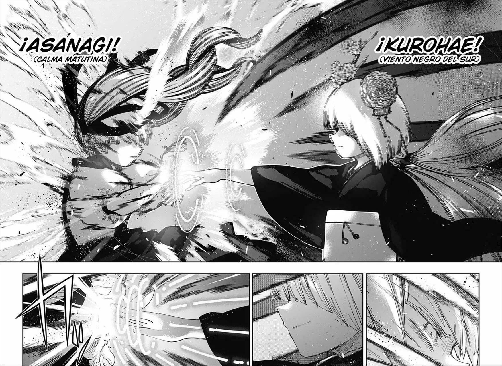 Read Mission Yozakura Family ES Manga Online