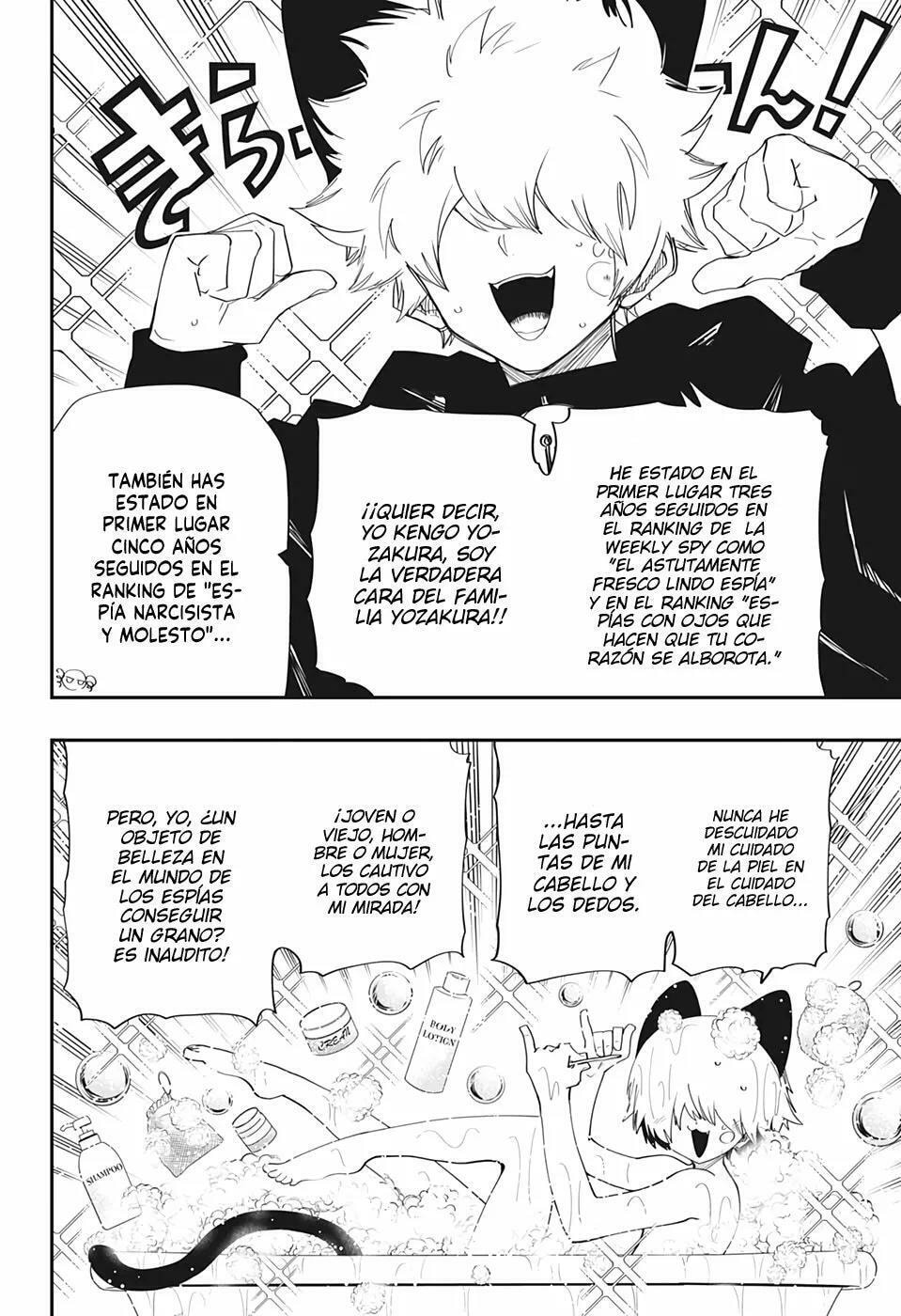 Read Mission Yozakura Family ES Manga Online