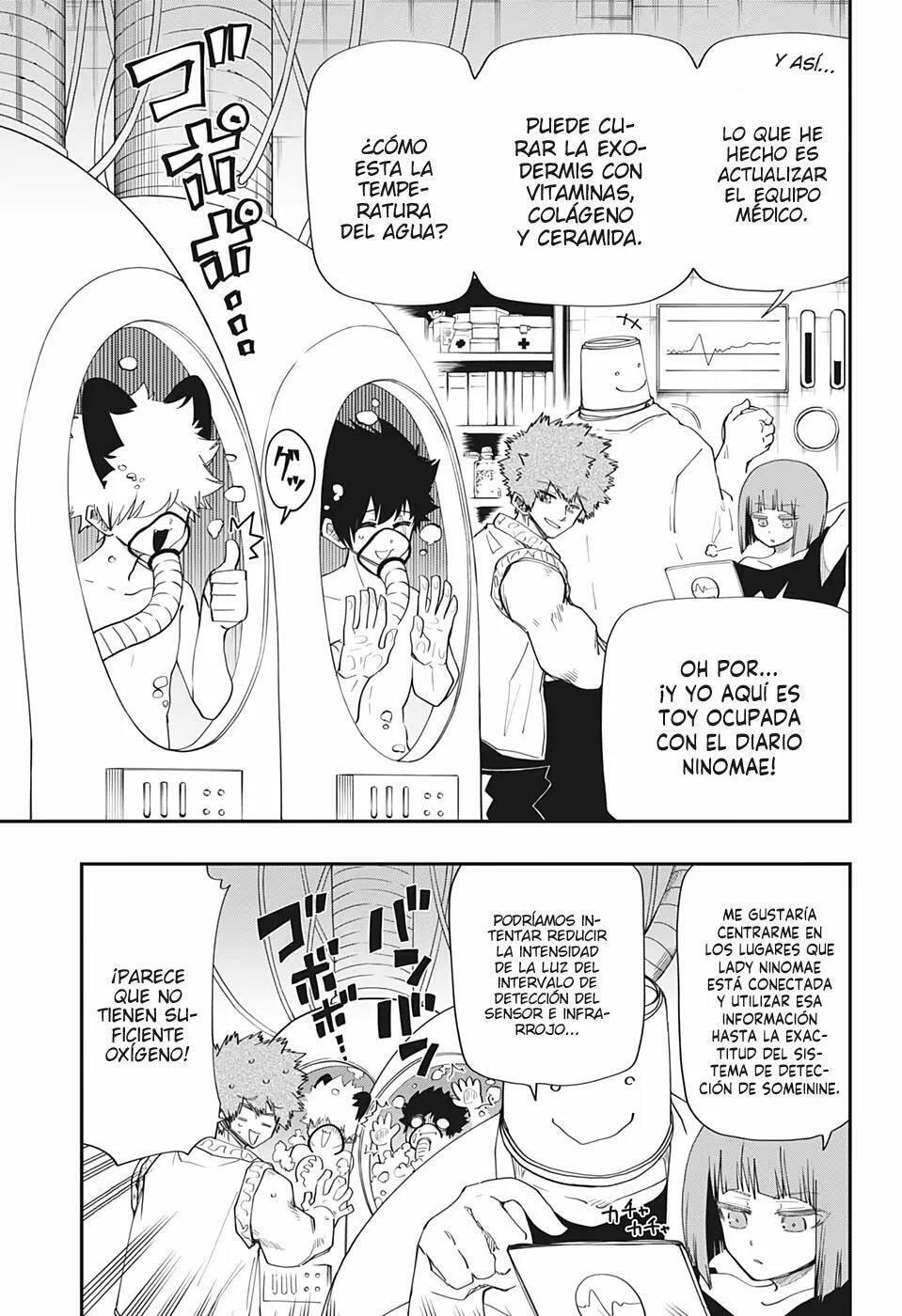 Read Mission Yozakura Family ES Manga Online