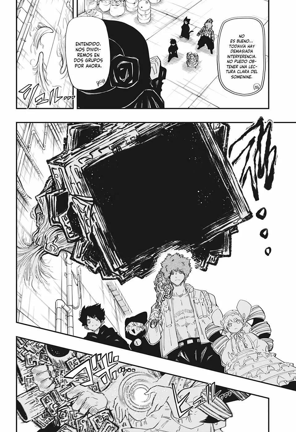 Read Mission Yozakura Family ES Manga Online