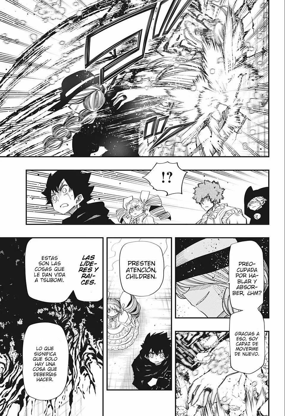 Read Mission Yozakura Family ES Manga Online