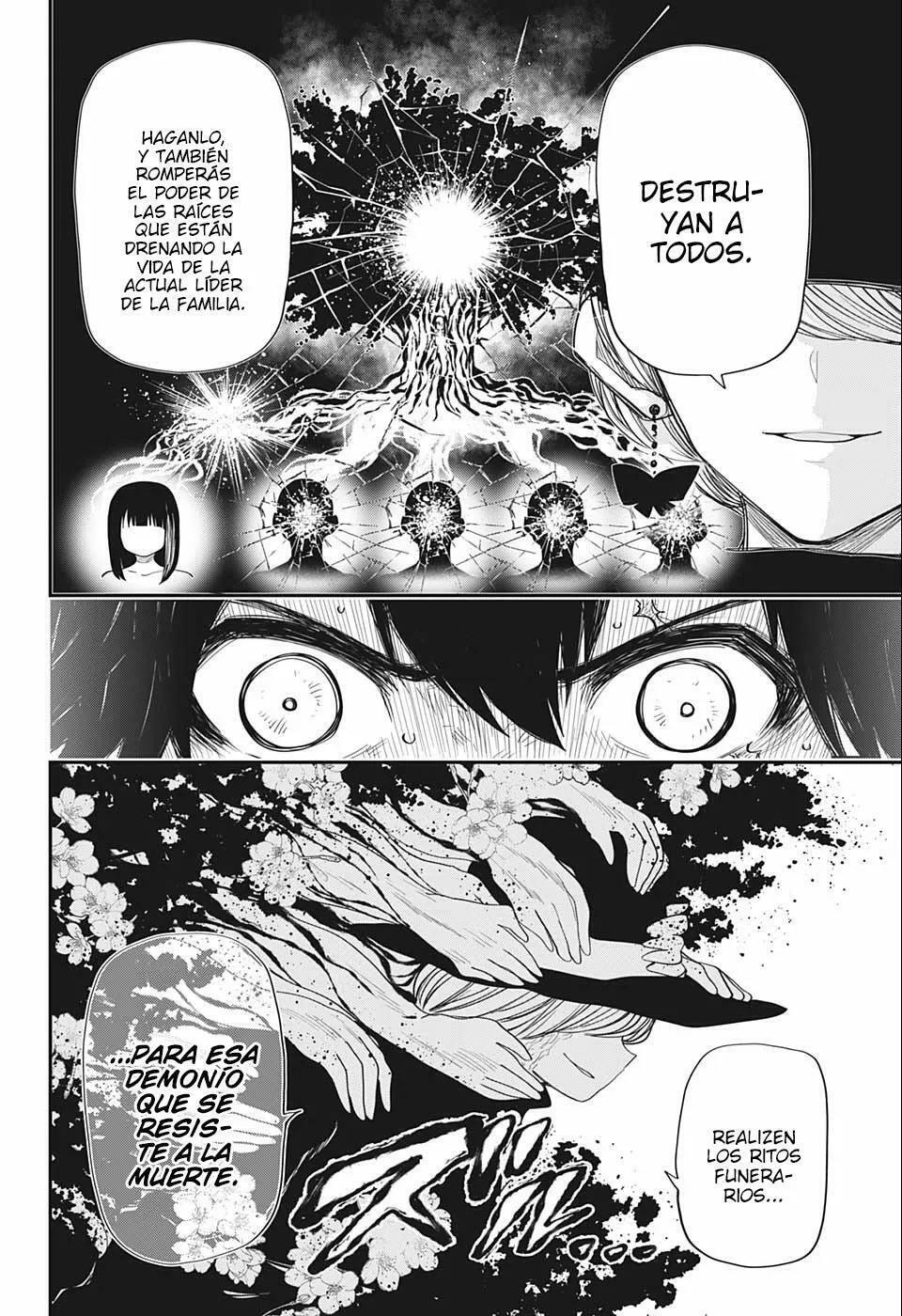 Read Mission Yozakura Family ES Manga Online