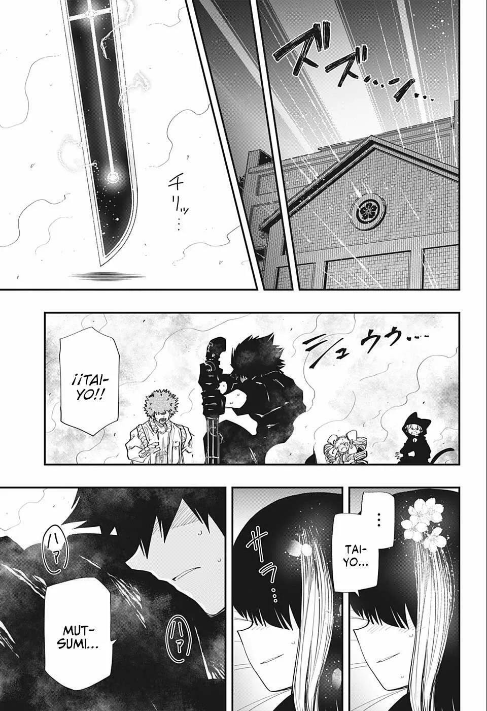 Read Mission Yozakura Family ES Manga Online